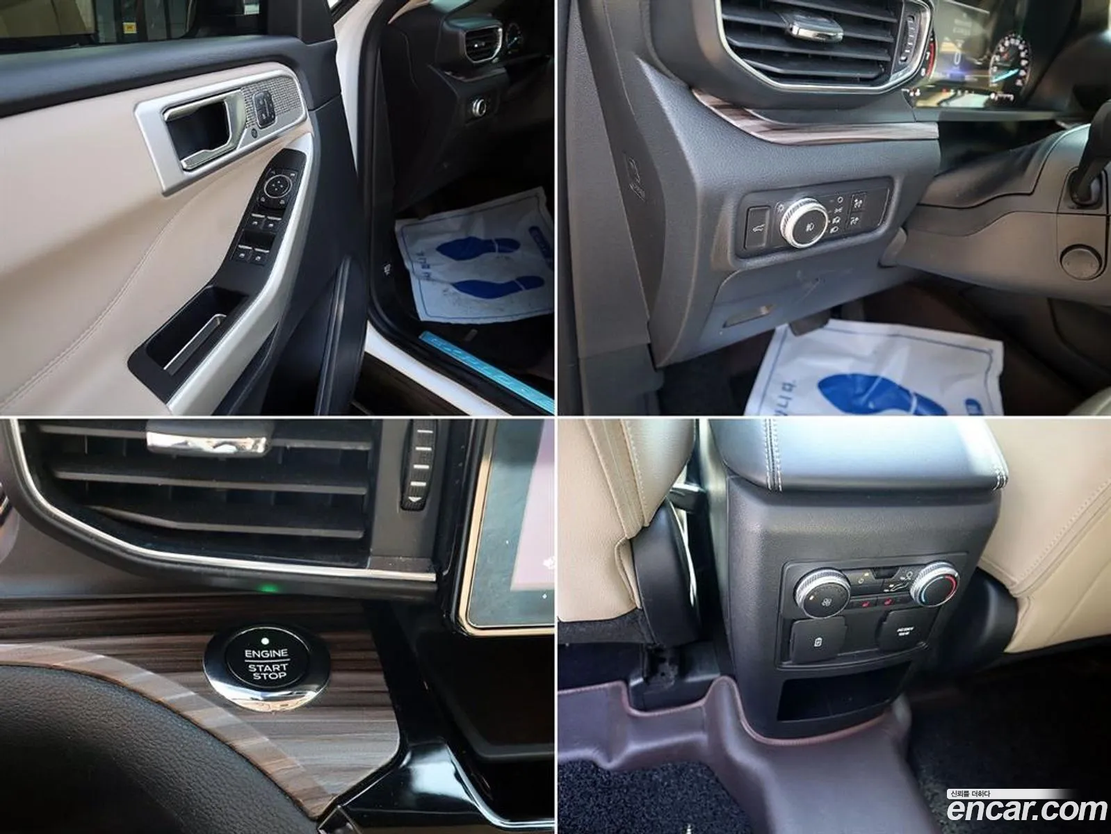 Ford Explorer 6th Gen 2021 — 20