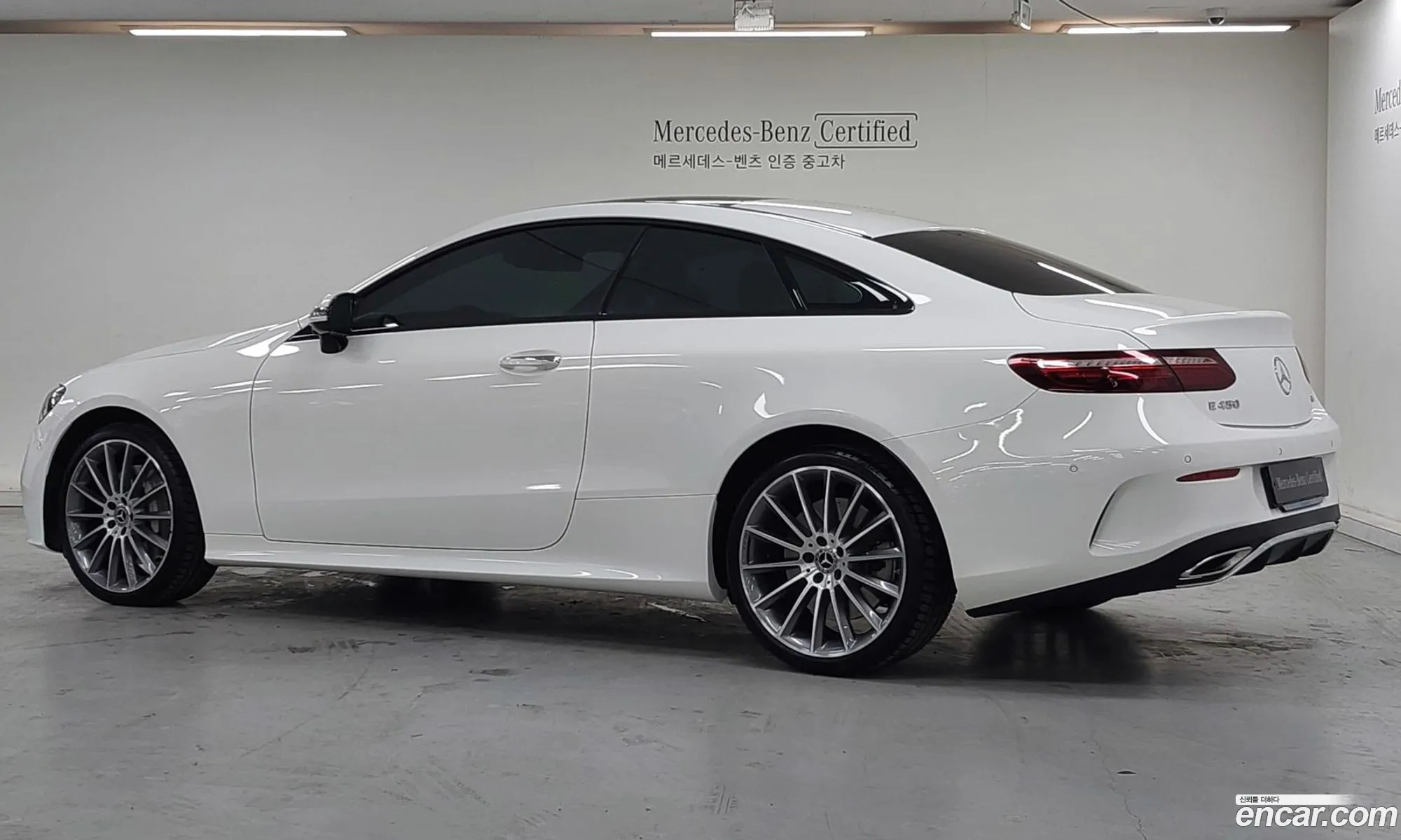 Mercedes-Benz E-Class W213 2023 — 3