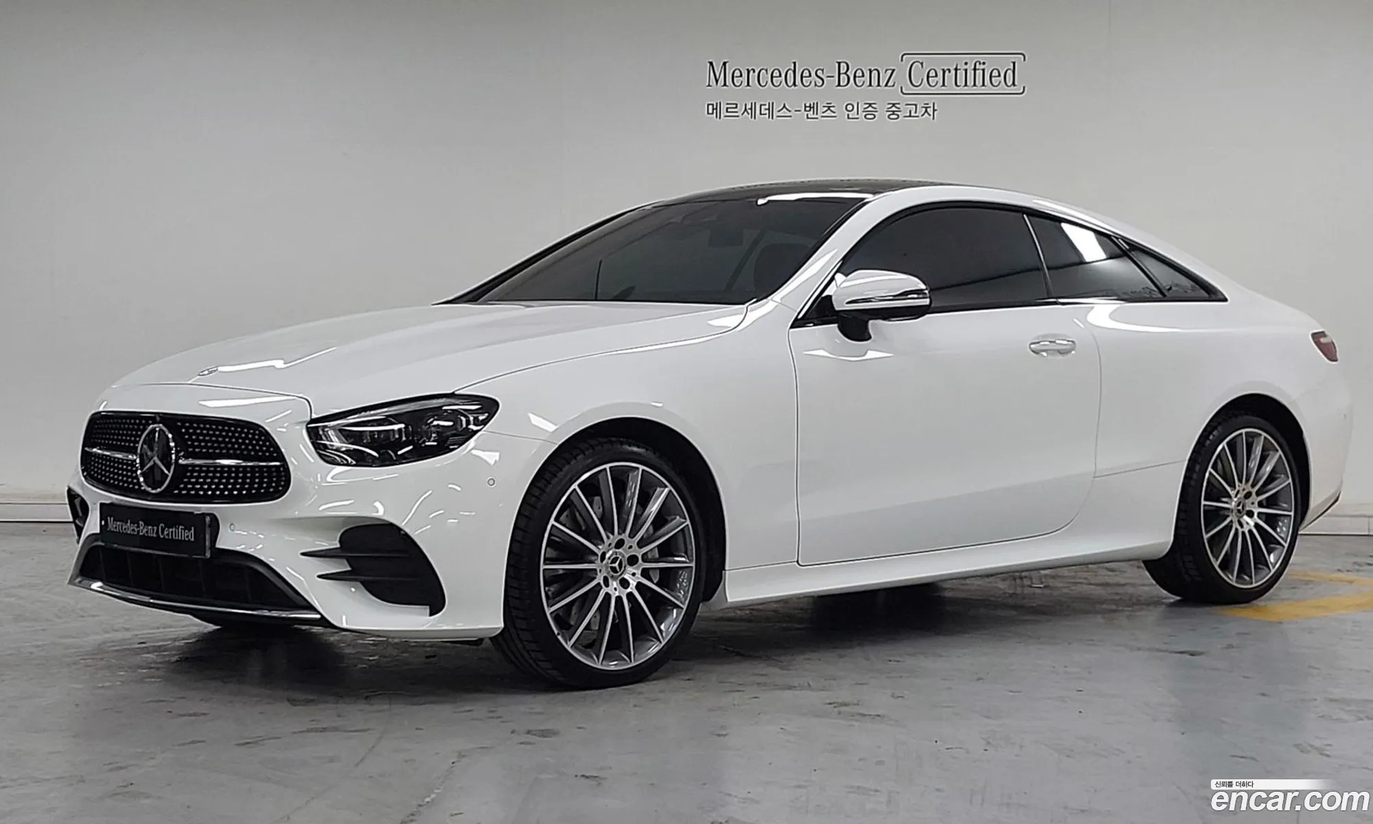 Mercedes-Benz E-Class W213 2023 — 11