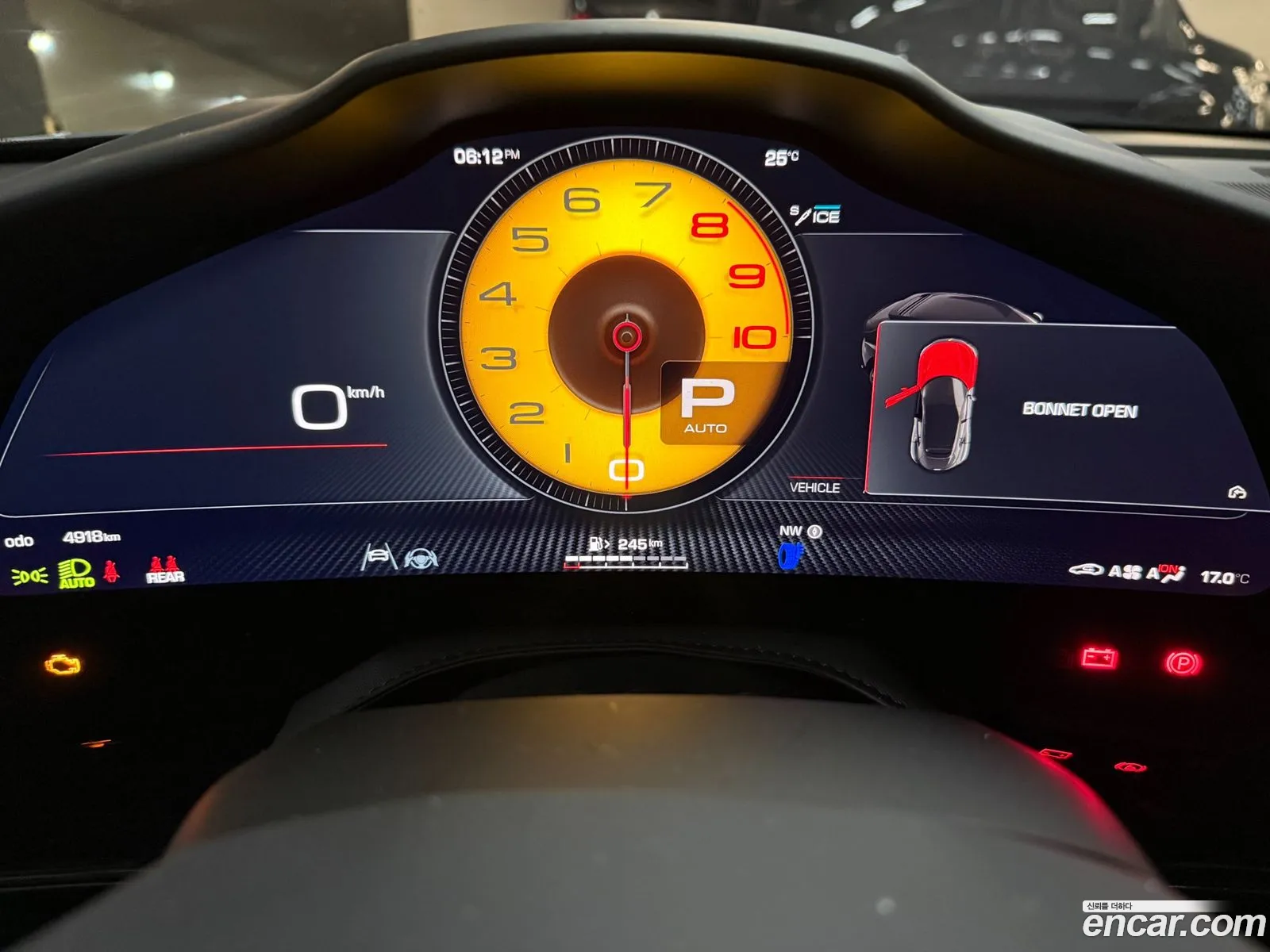 Ferrari Purosangue 2024 — 8