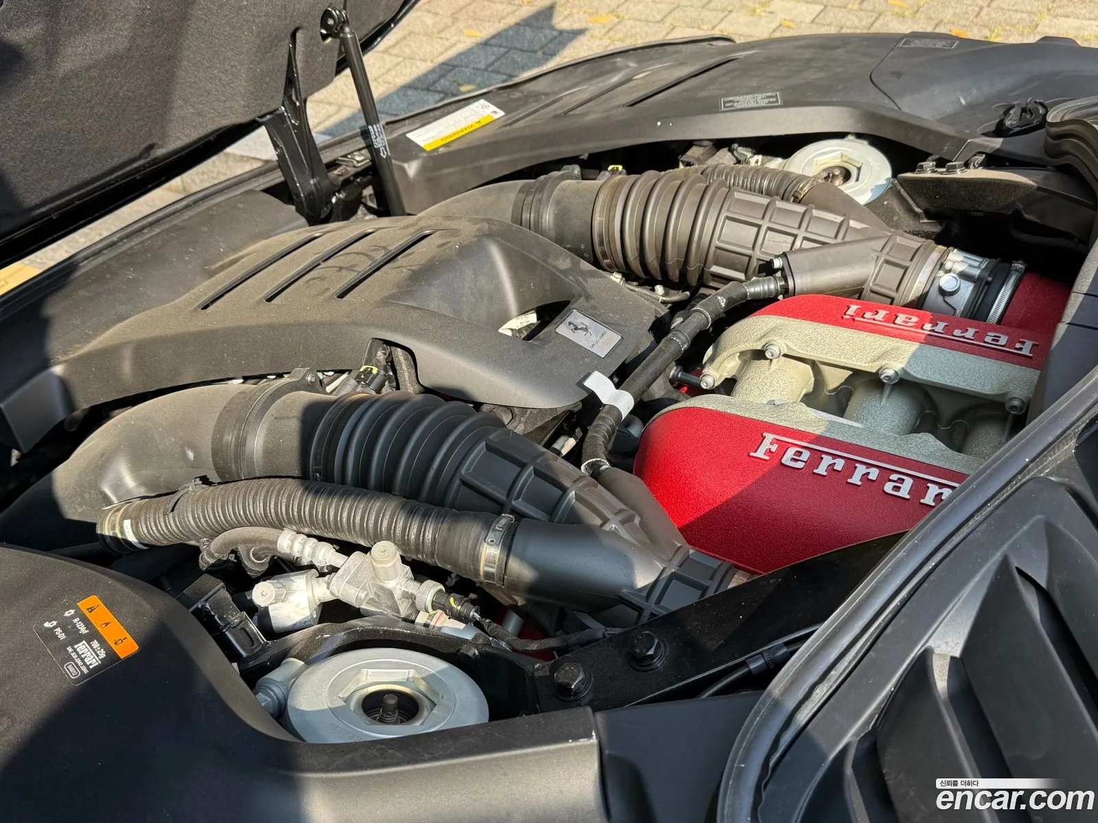 Ferrari Purosangue 2024 — 7