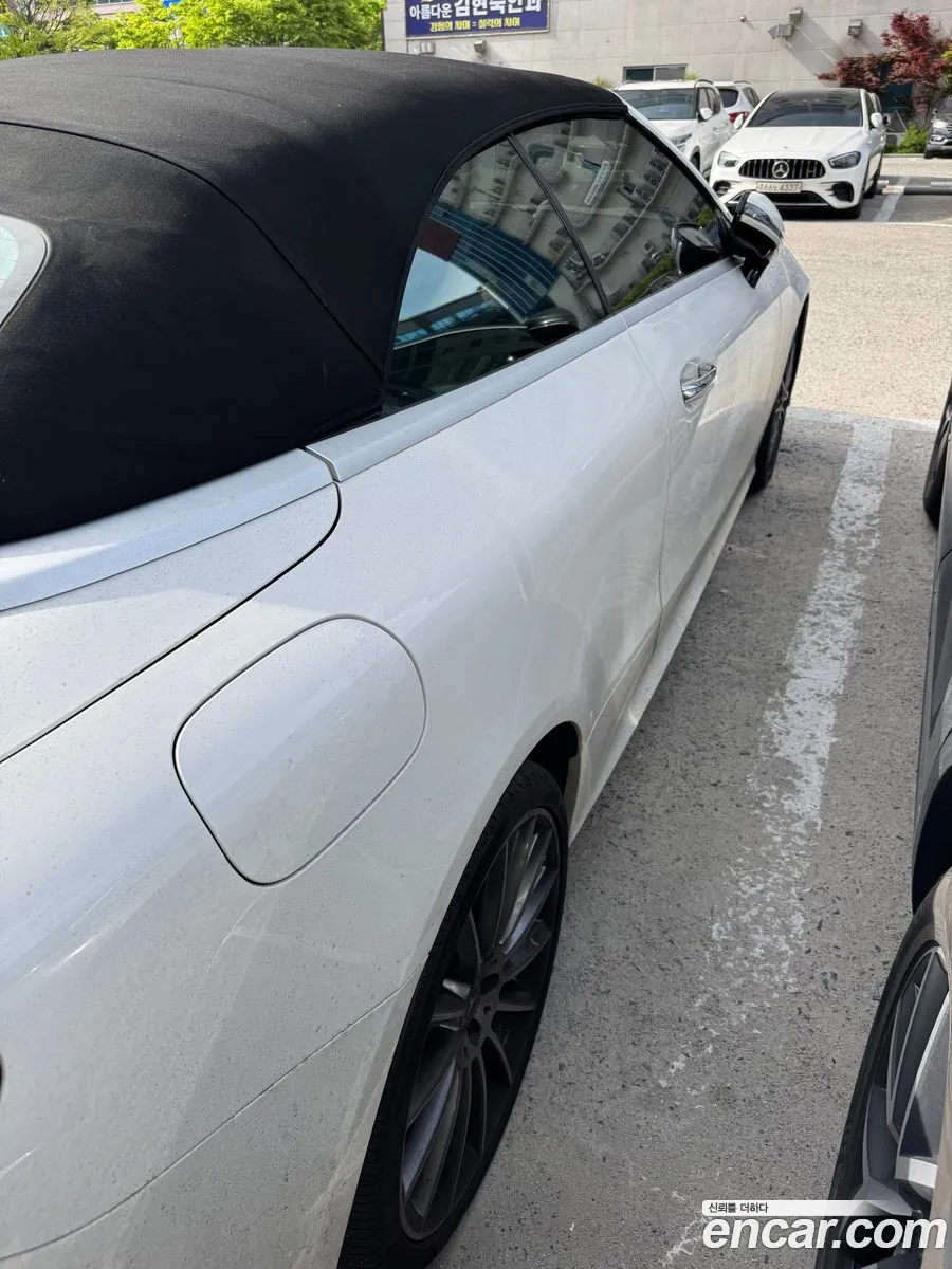 Mercedes-Benz E-Class W213 2022 — 2