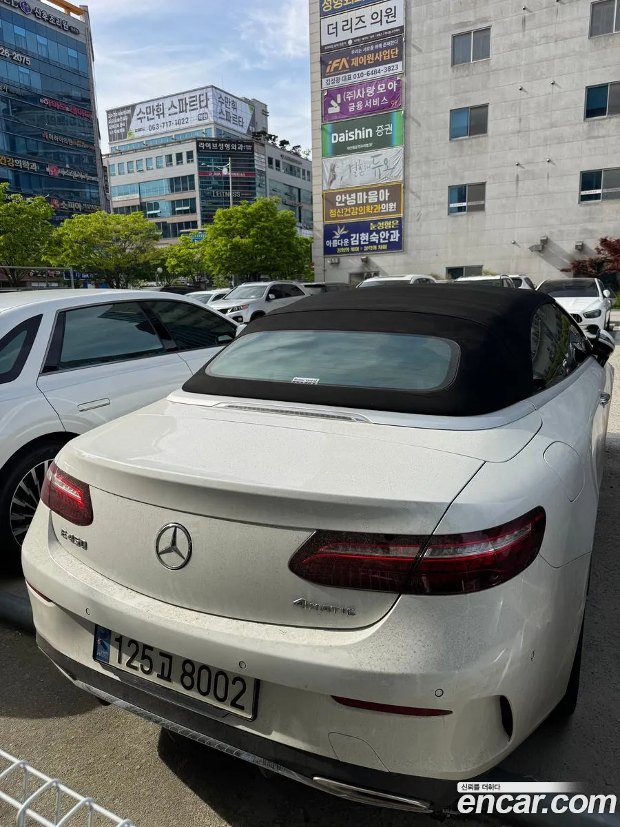 Mercedes-Benz E-Class W213 2022 — 4
