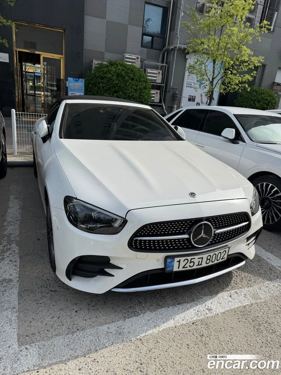 Mercedes-Benz E-Class W213 2022 — 3