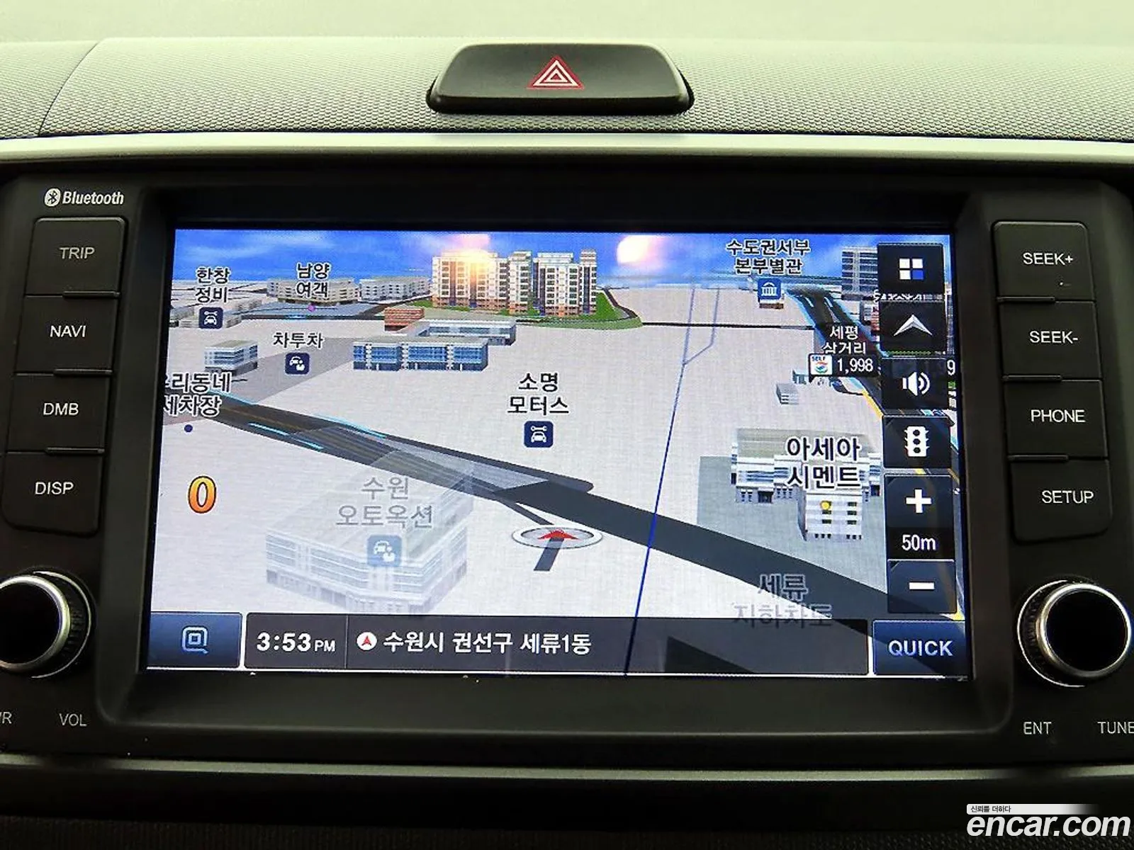 Kia Kia Ray 2023 — 4
