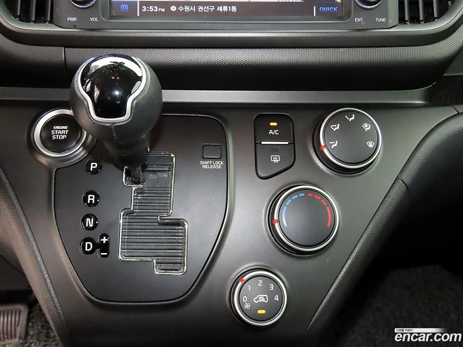 Kia Kia Ray 2023 — 10