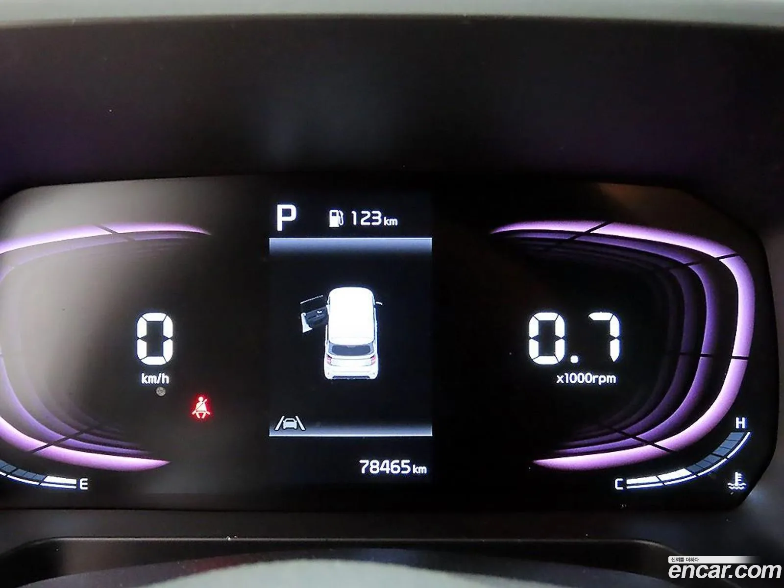 Kia Kia Ray 2023 — 7