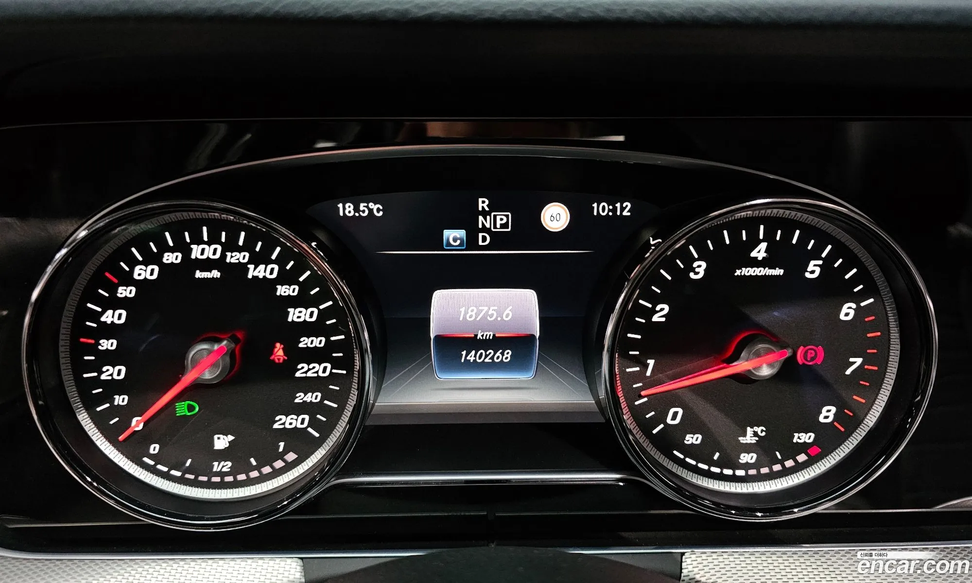 Mercedes-Benz E-Class W213 2017 WDDZF4CB5HA148201 — 12