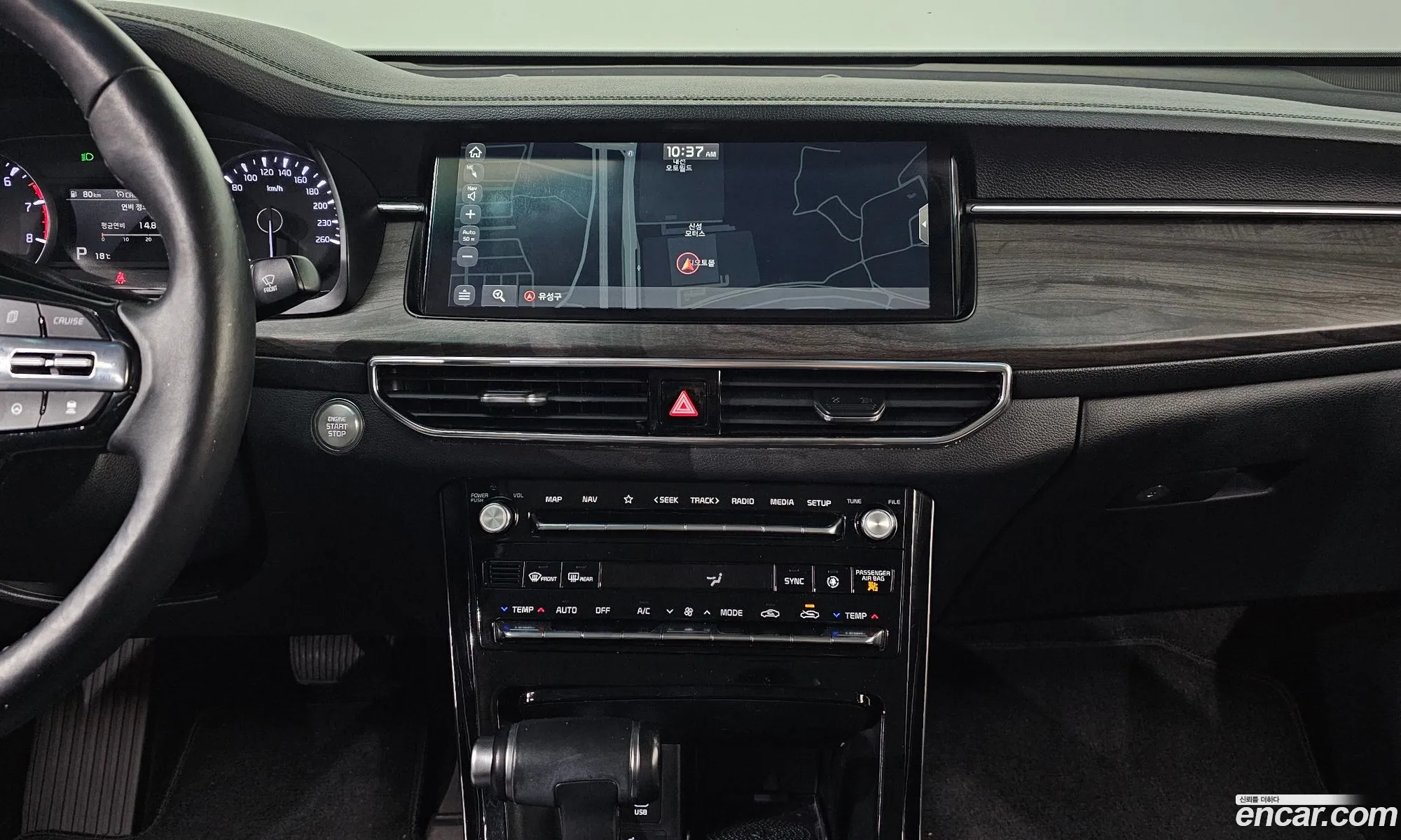 Kia K7 Premier 2020 — 6