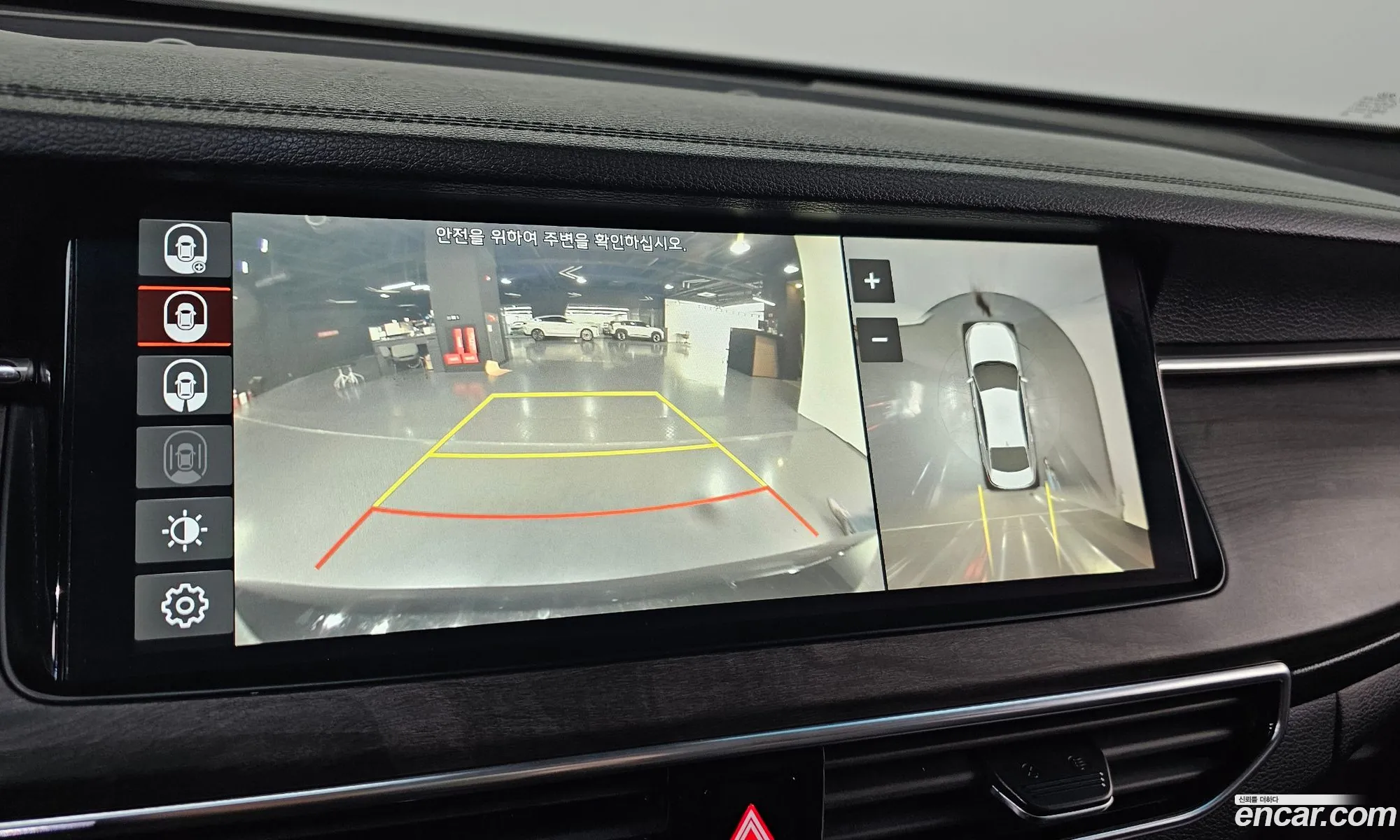 Kia K7 Premier 2020 — 5