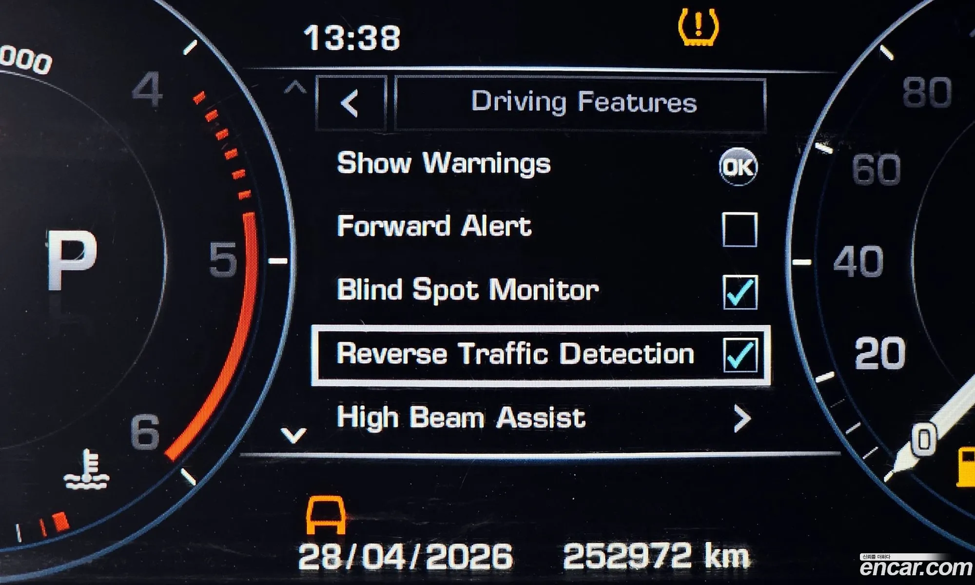 Land Rover Range Rover 2014 SALGA2JF3EA186394 — 4