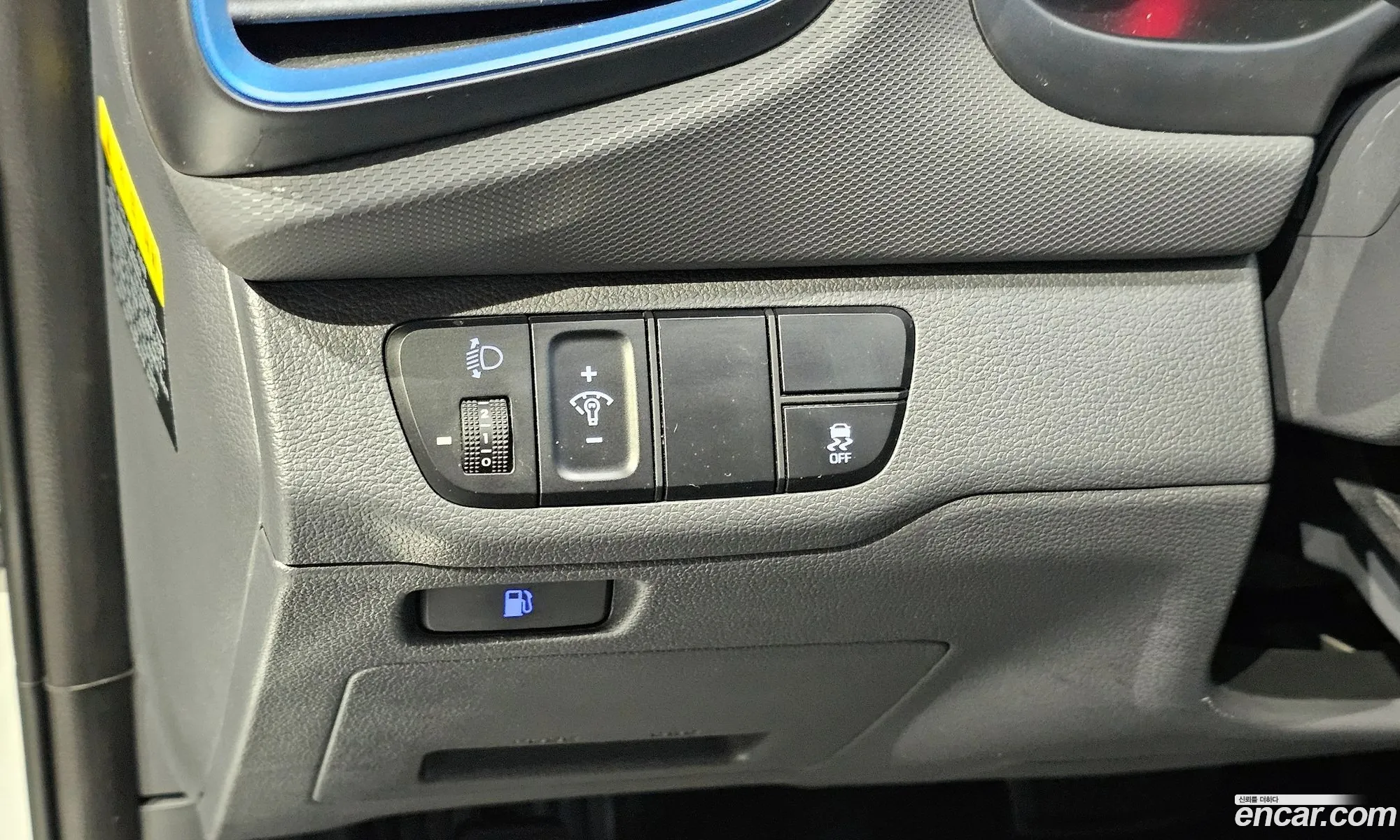 Hyundai Ioniq Hybrid 2016 — 16