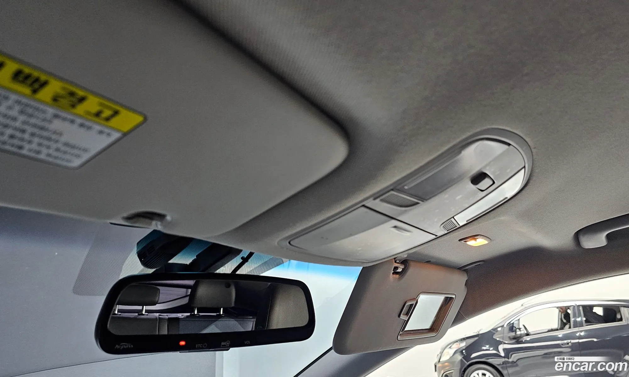 Hyundai Ioniq Hybrid 2016 — 13