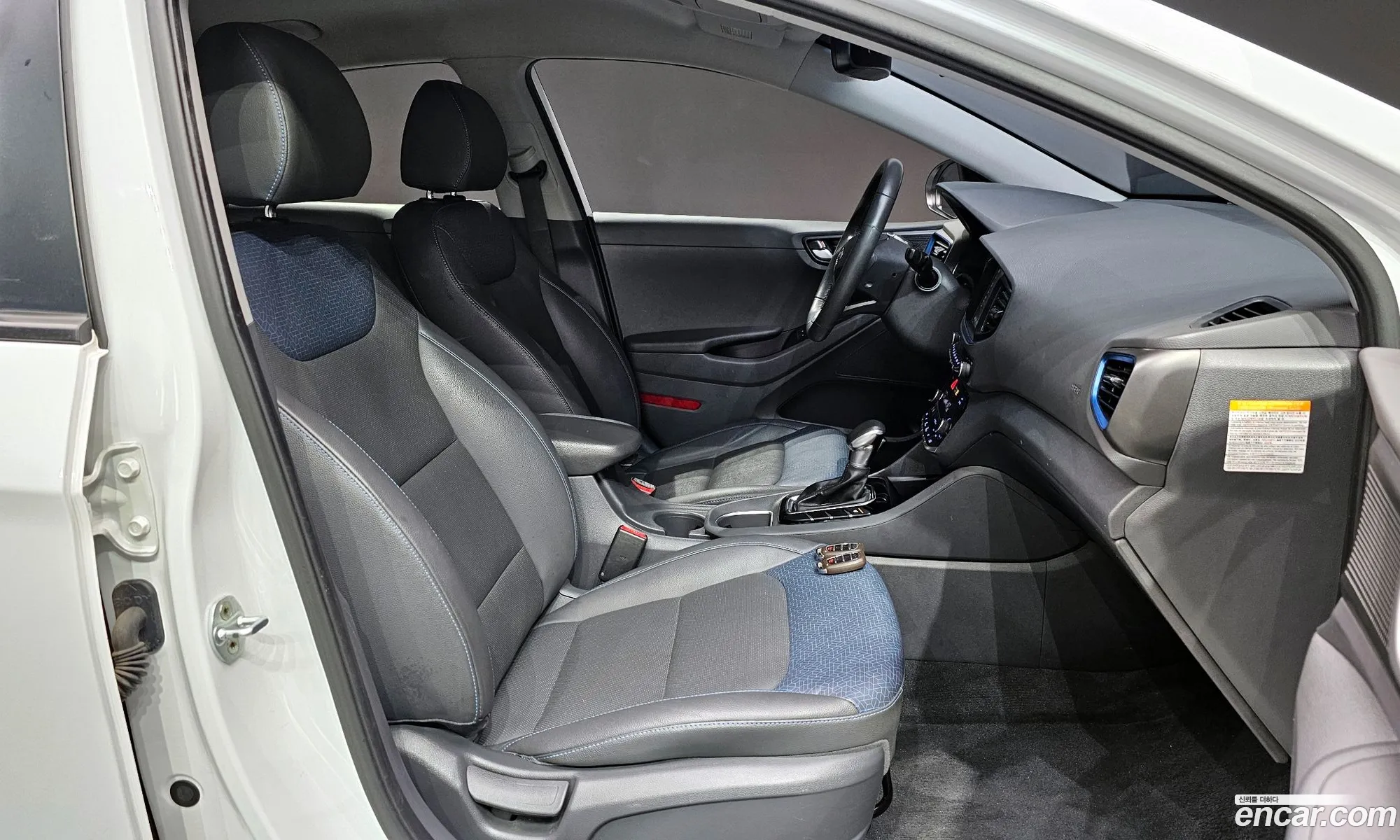Hyundai Ioniq Hybrid 2016 — 15
