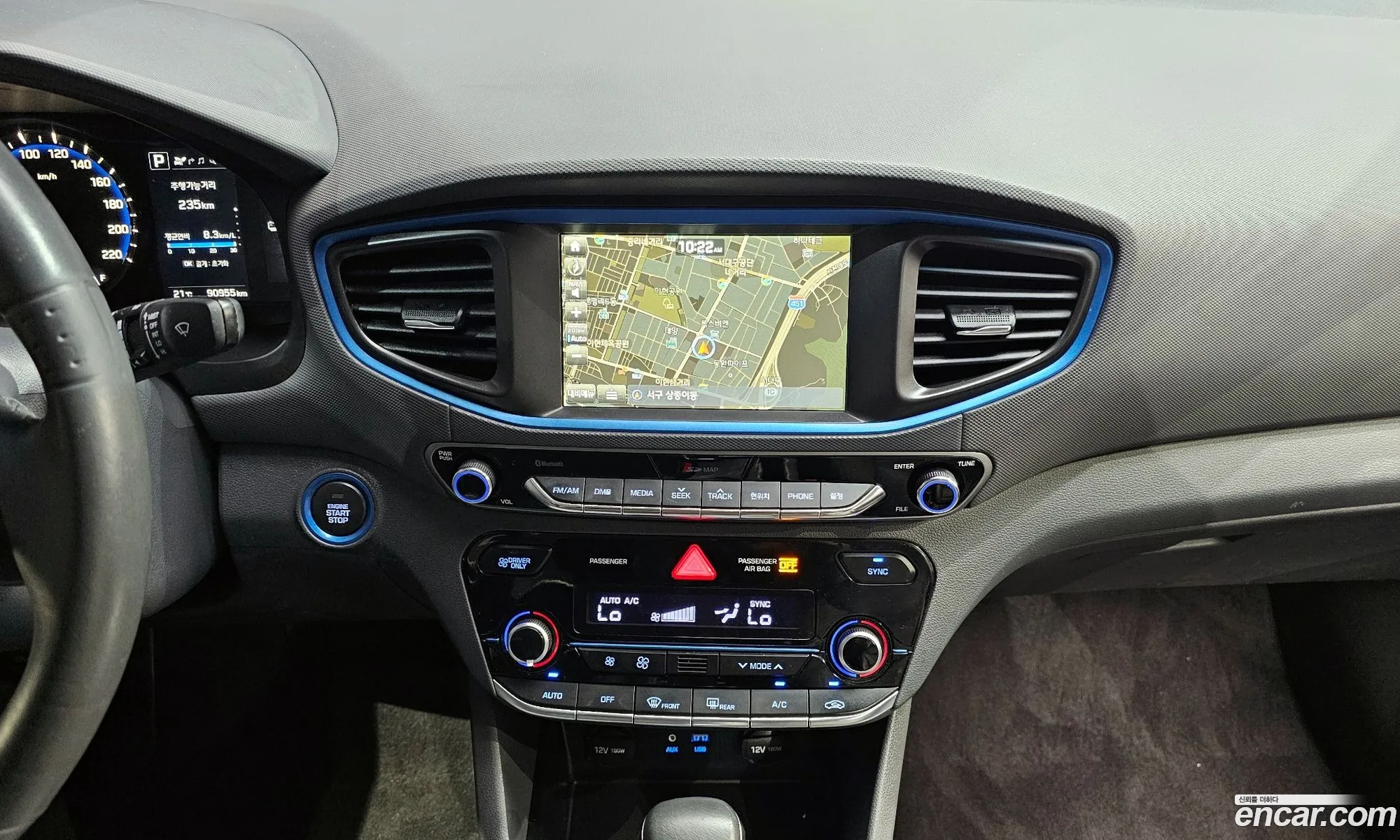 Hyundai Ioniq Hybrid 2016 — 14