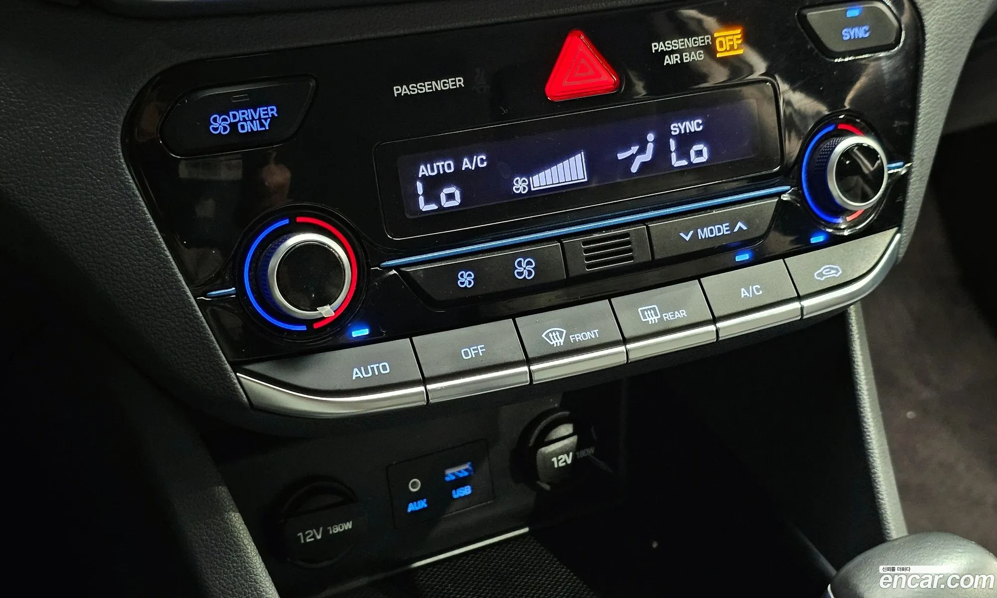 Hyundai Ioniq Hybrid 2016 — 9