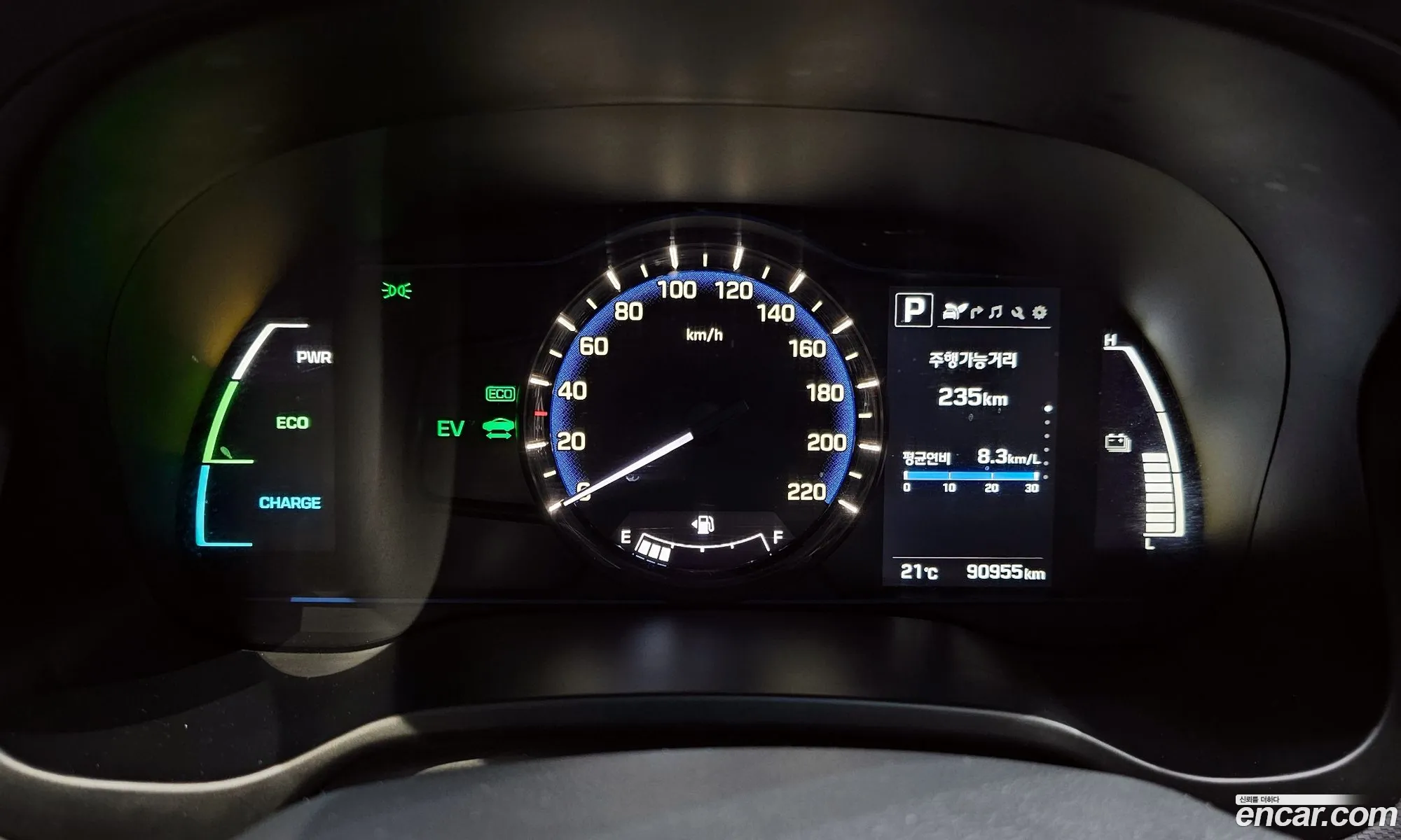 Hyundai Ioniq Hybrid 2016 — 3