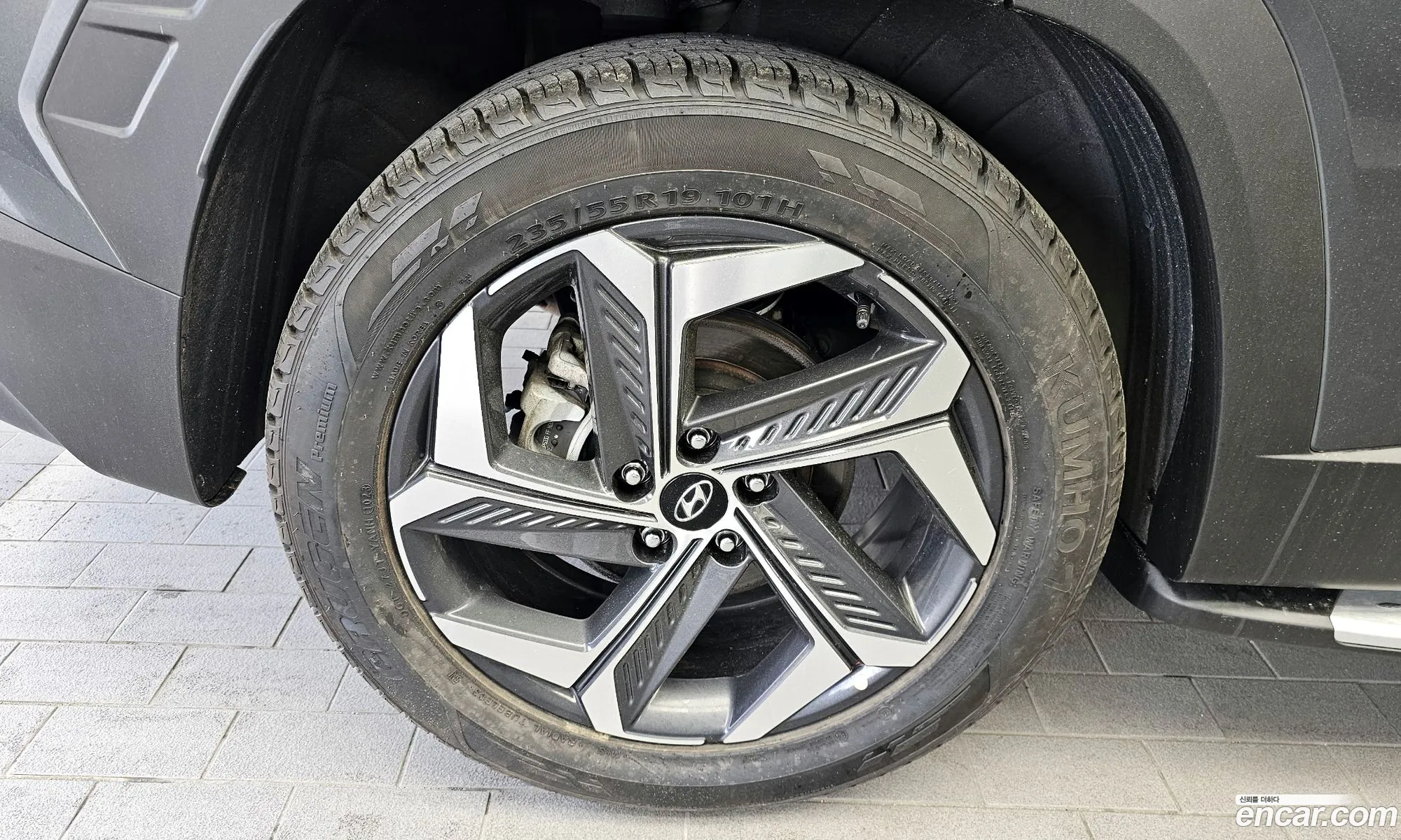 Hyundai Tucson 2021 — 9