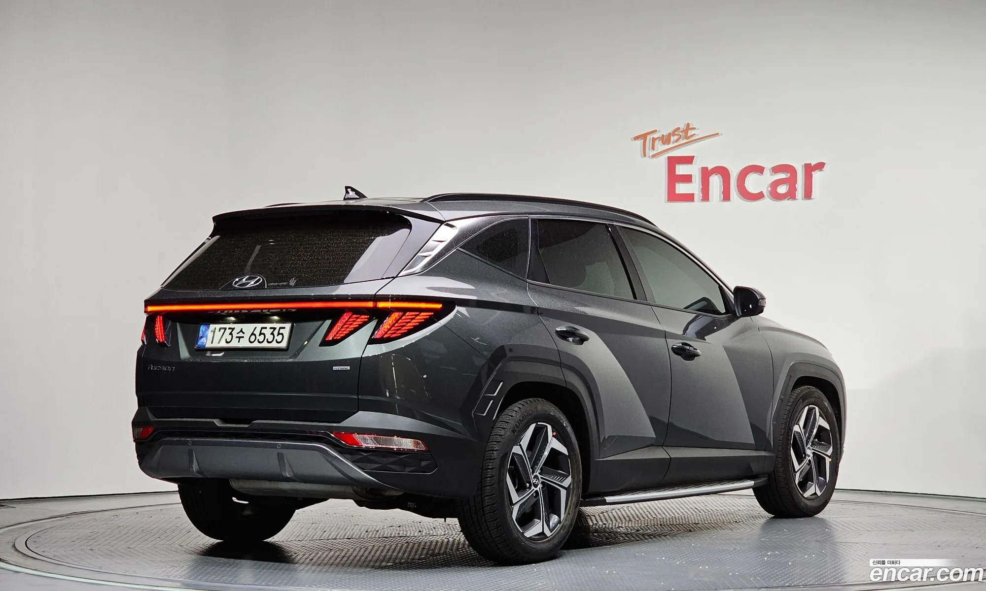 Hyundai Tucson 2021 — 5