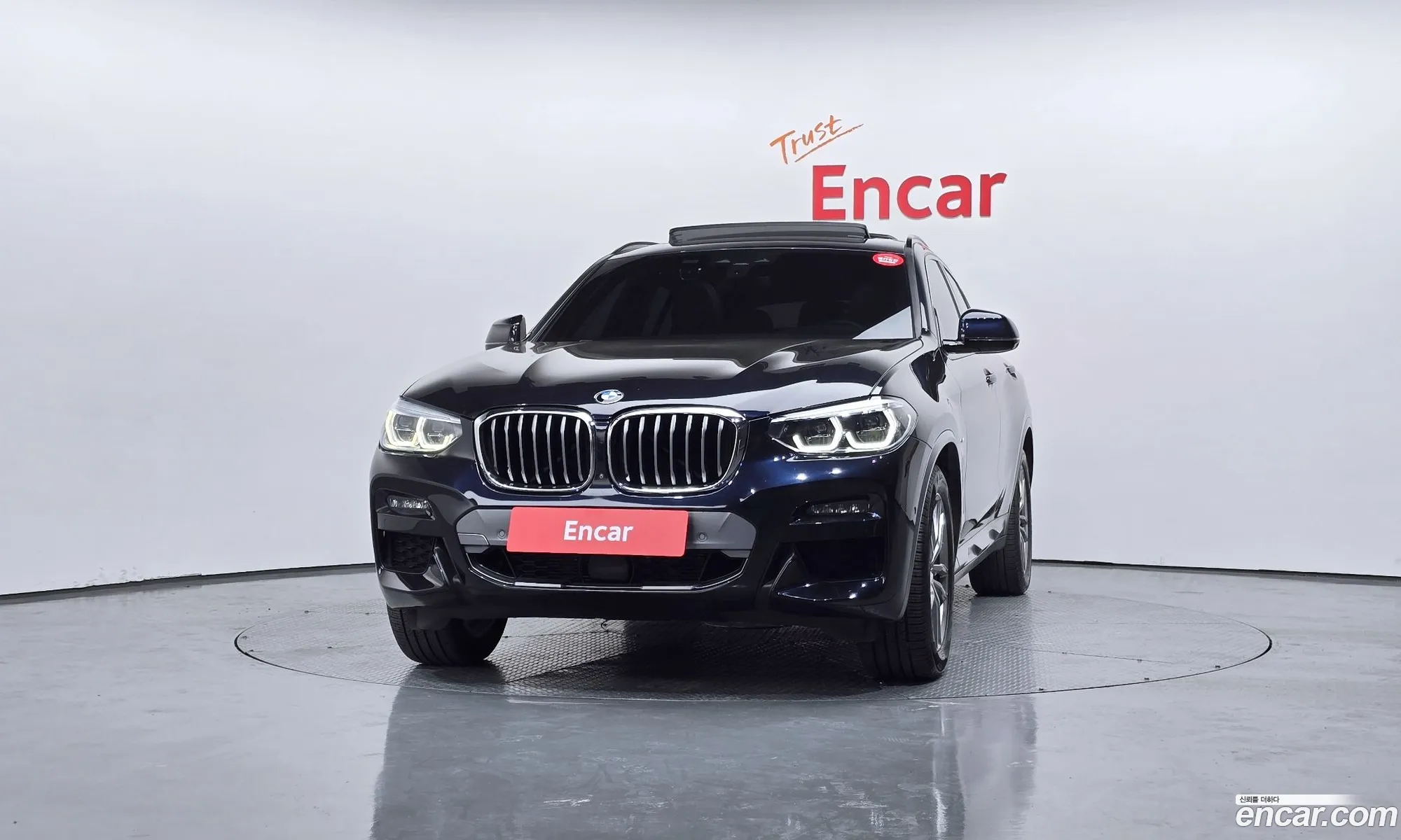 BMW X4 2021 — 7