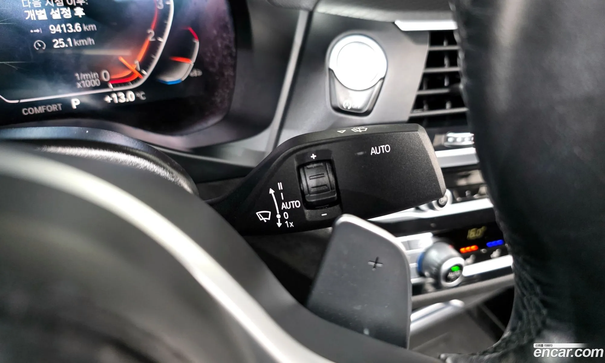 BMW X4 2021 — 4