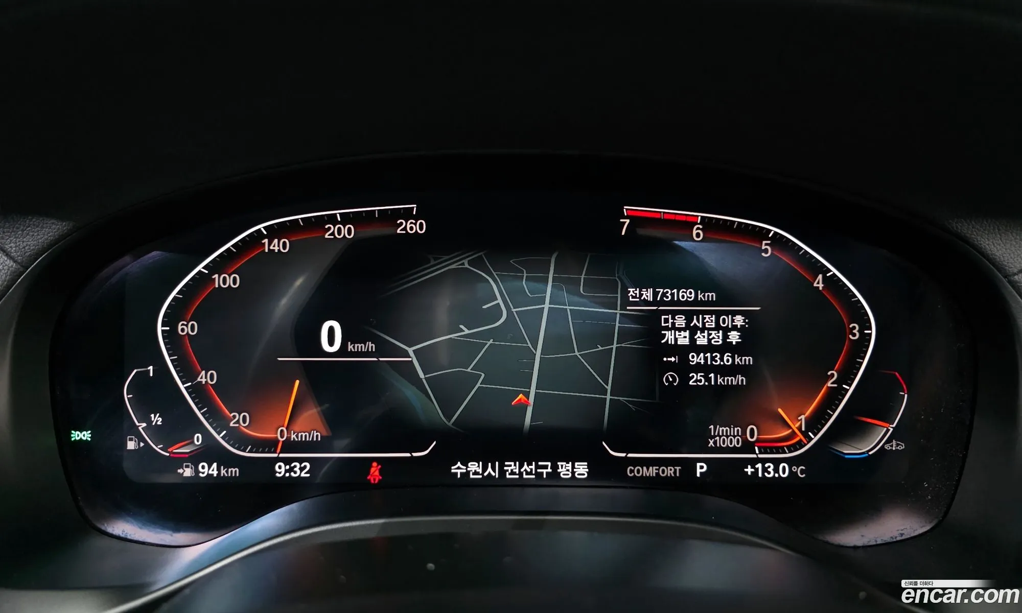 BMW X4 2021 — 29