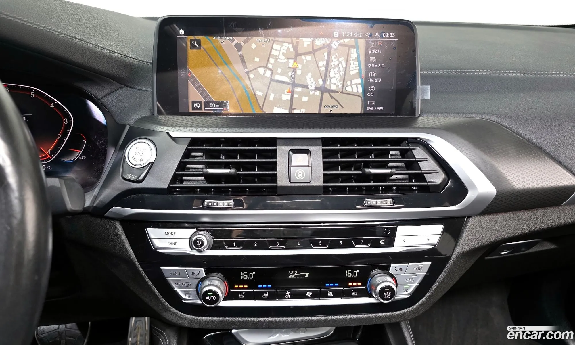 BMW X4 2021 — 6