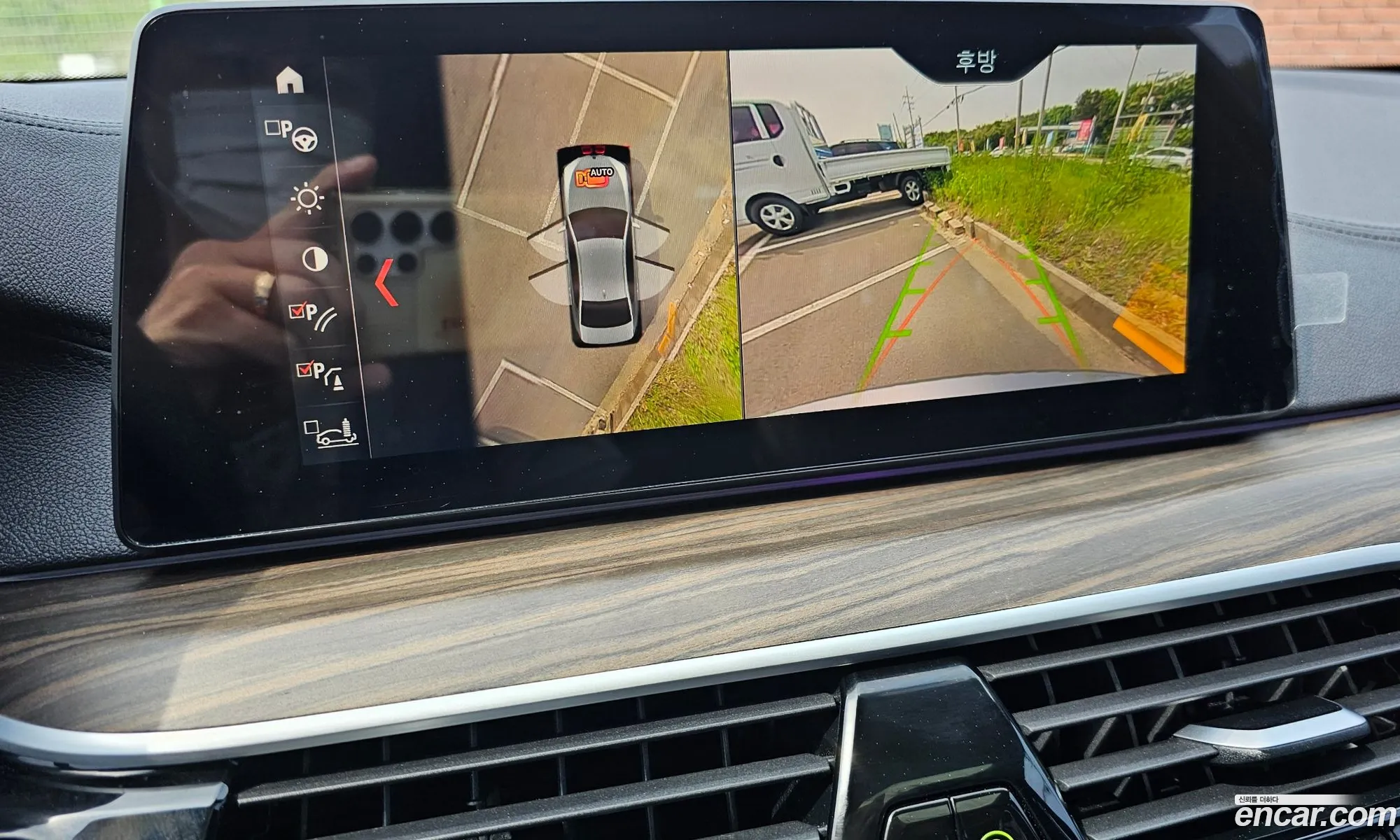 BMW 5 Series 2019 — 15