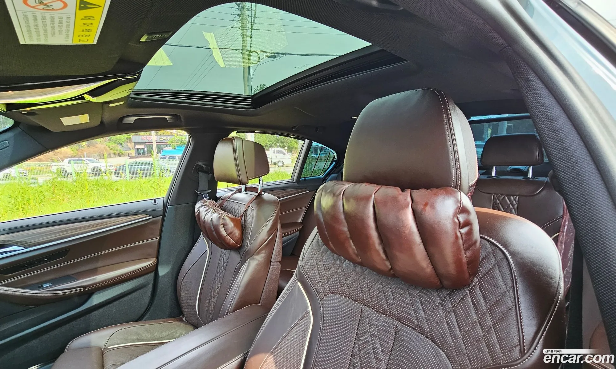 BMW 5 Series 2019 — 7