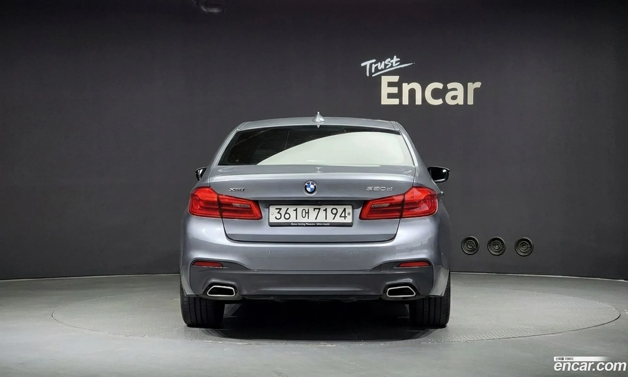 BMW 5 Series 2019 — 19