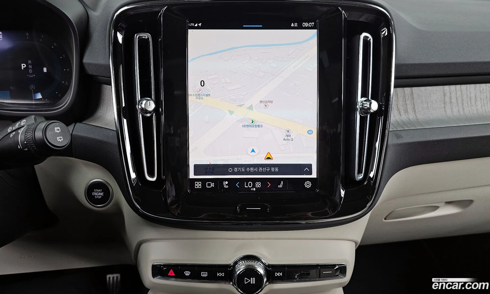 Volvo XC40 2024 — 3