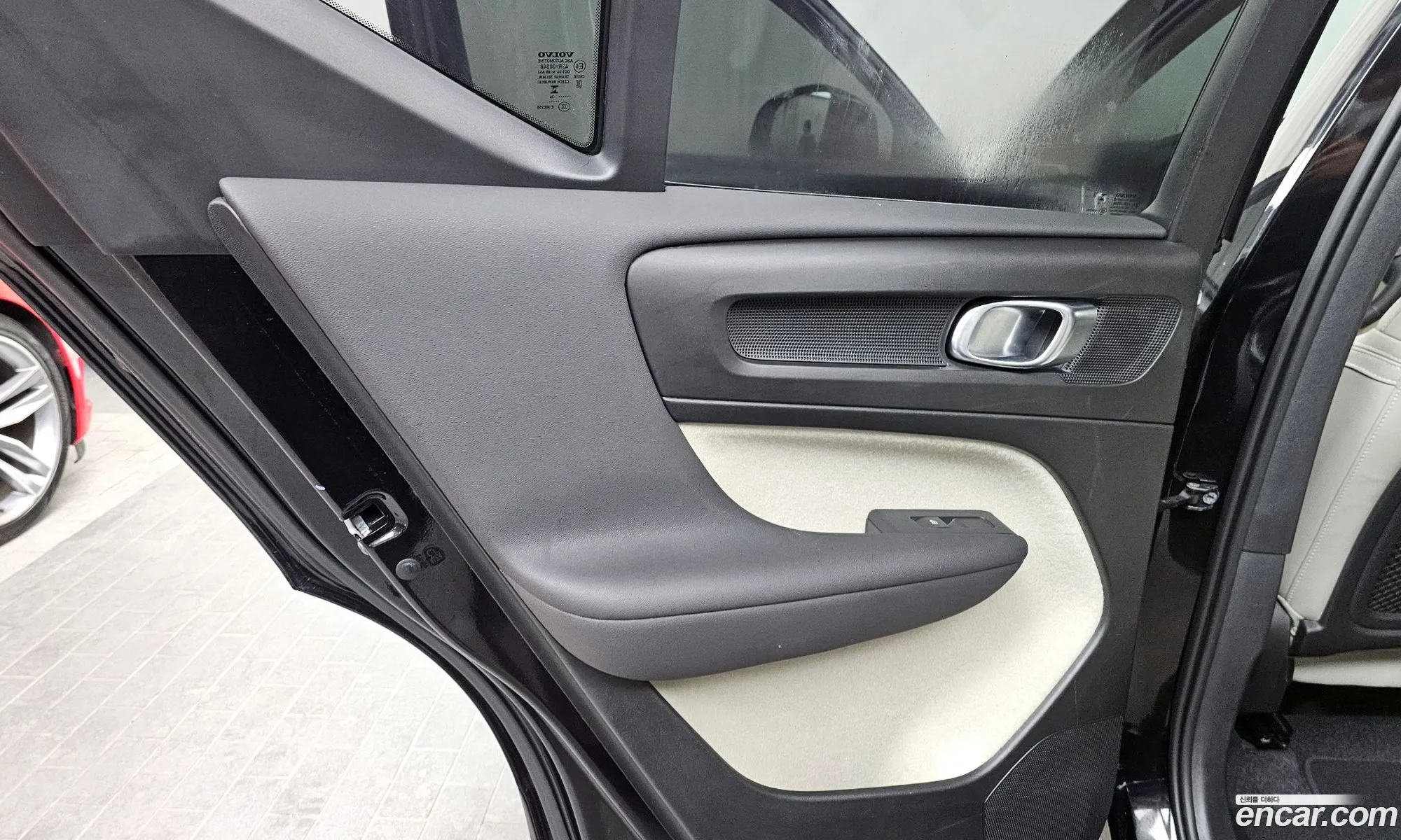 Volvo XC40 2024 — 16