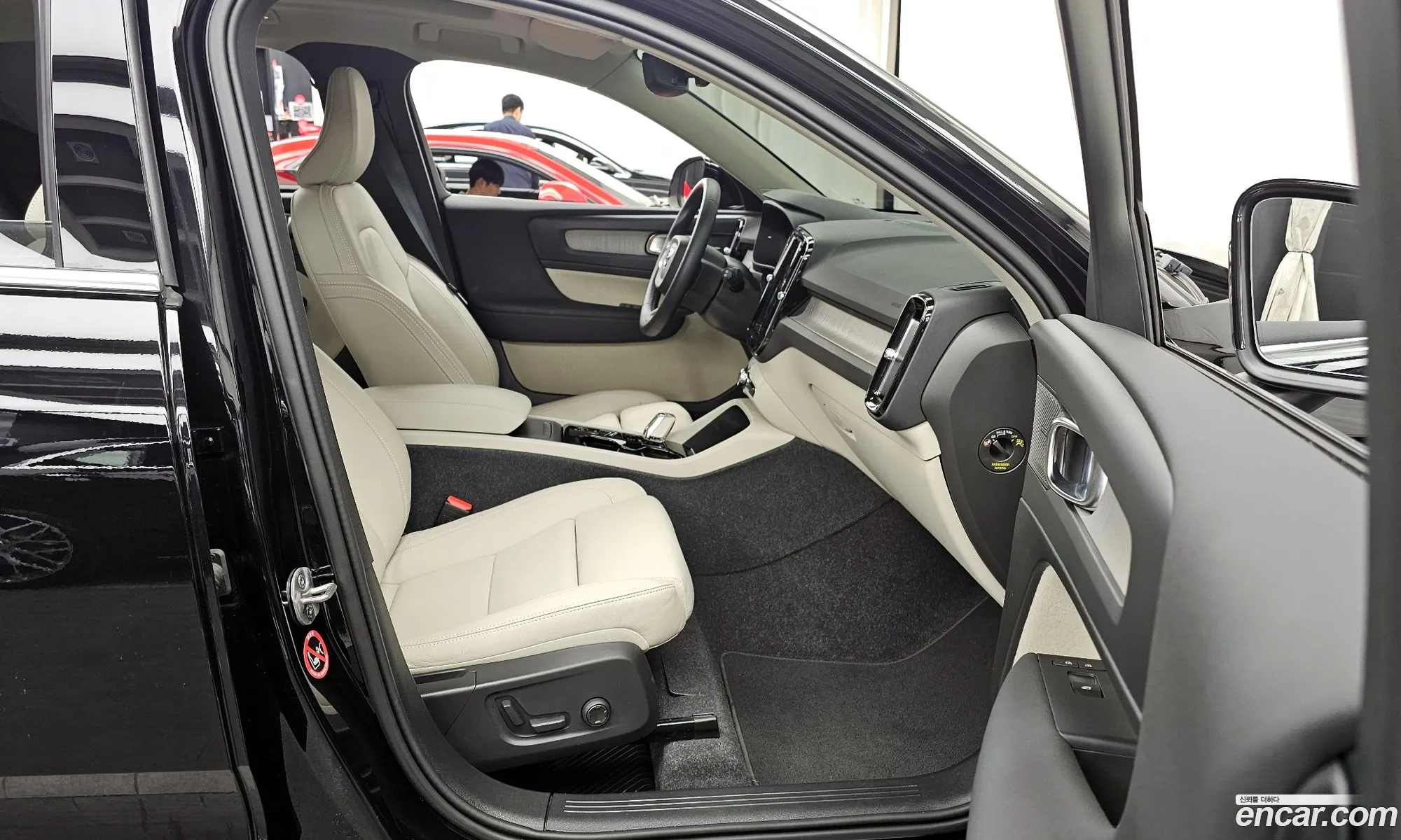 Volvo XC40 2024 — 2