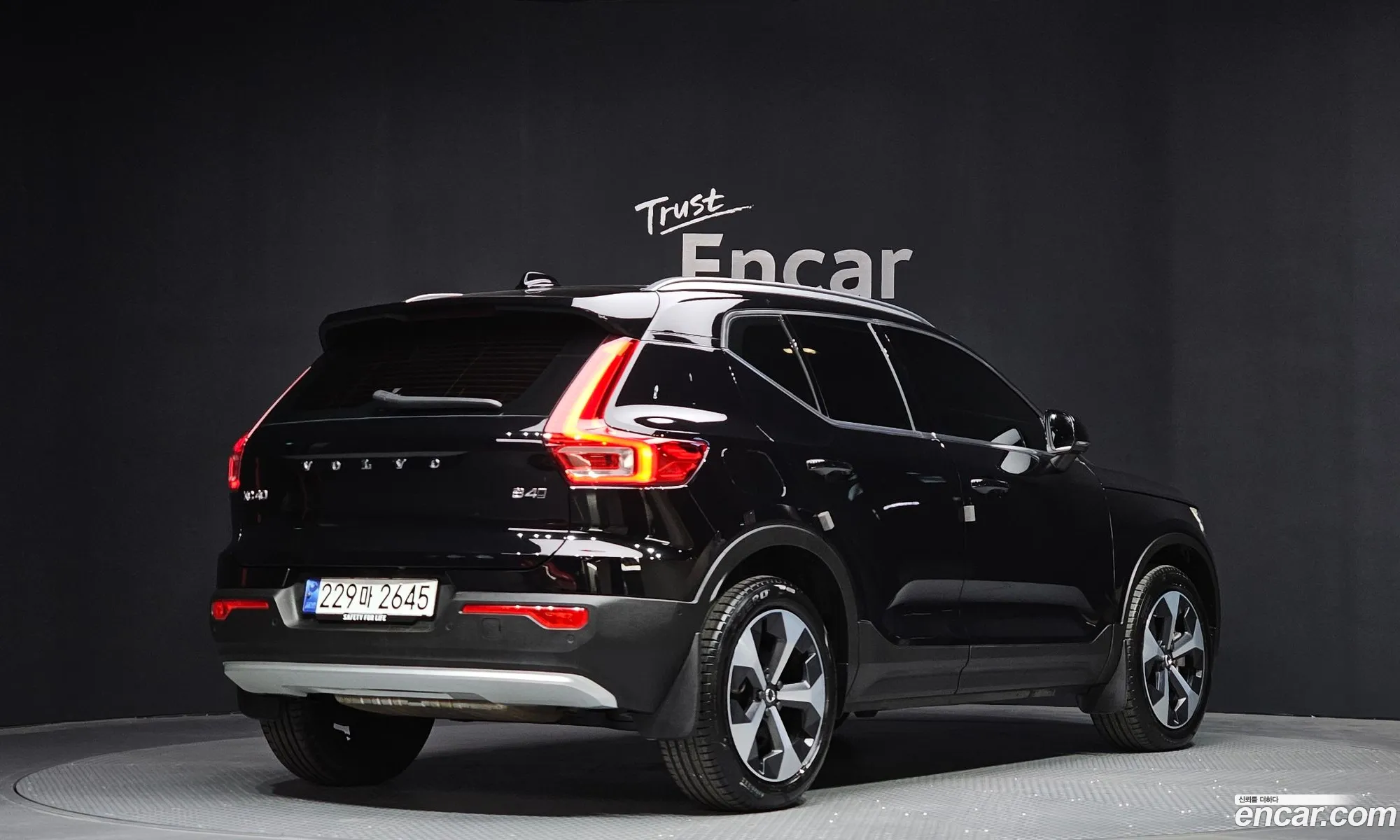 Volvo XC40 2024 — 22