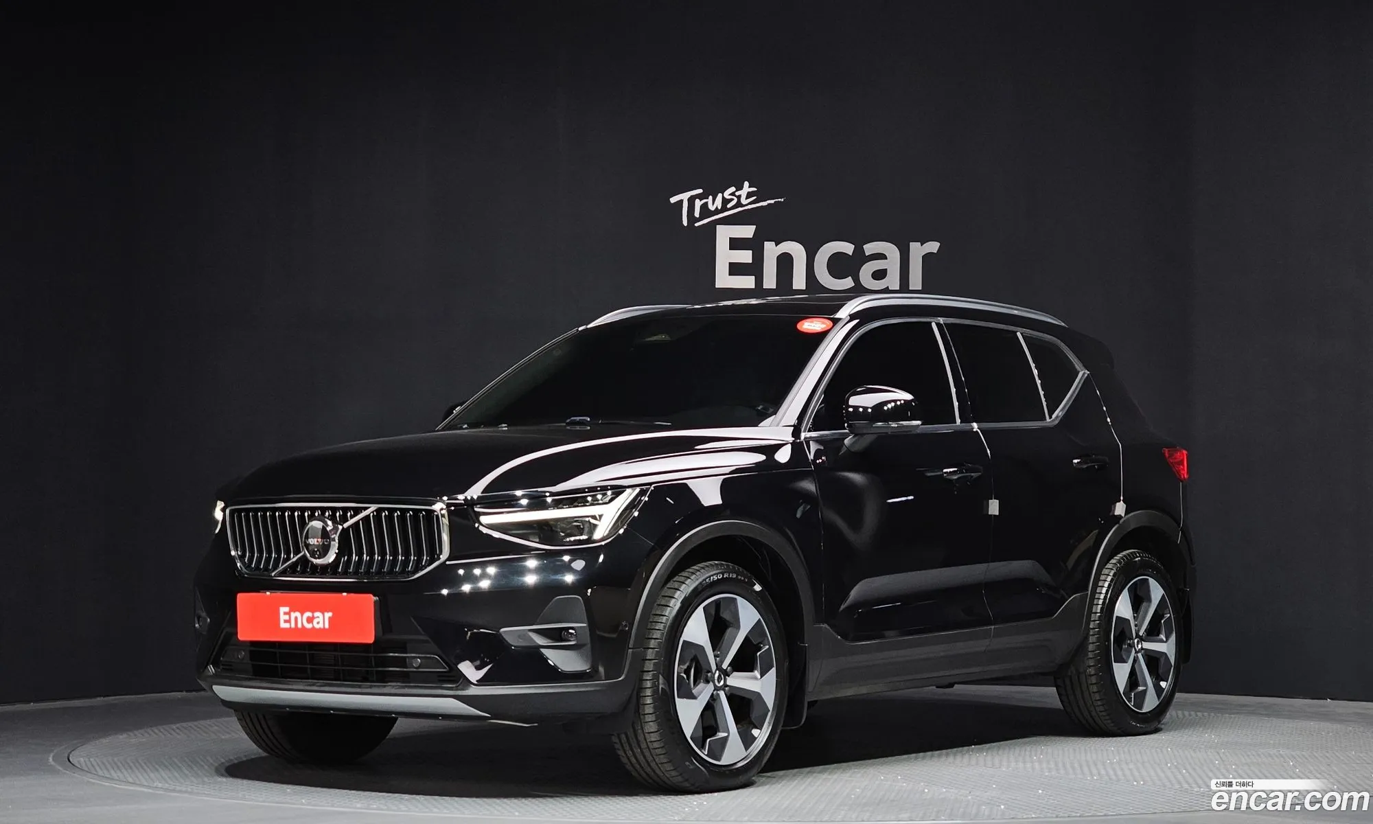 Volvo XC40 2024 — 17