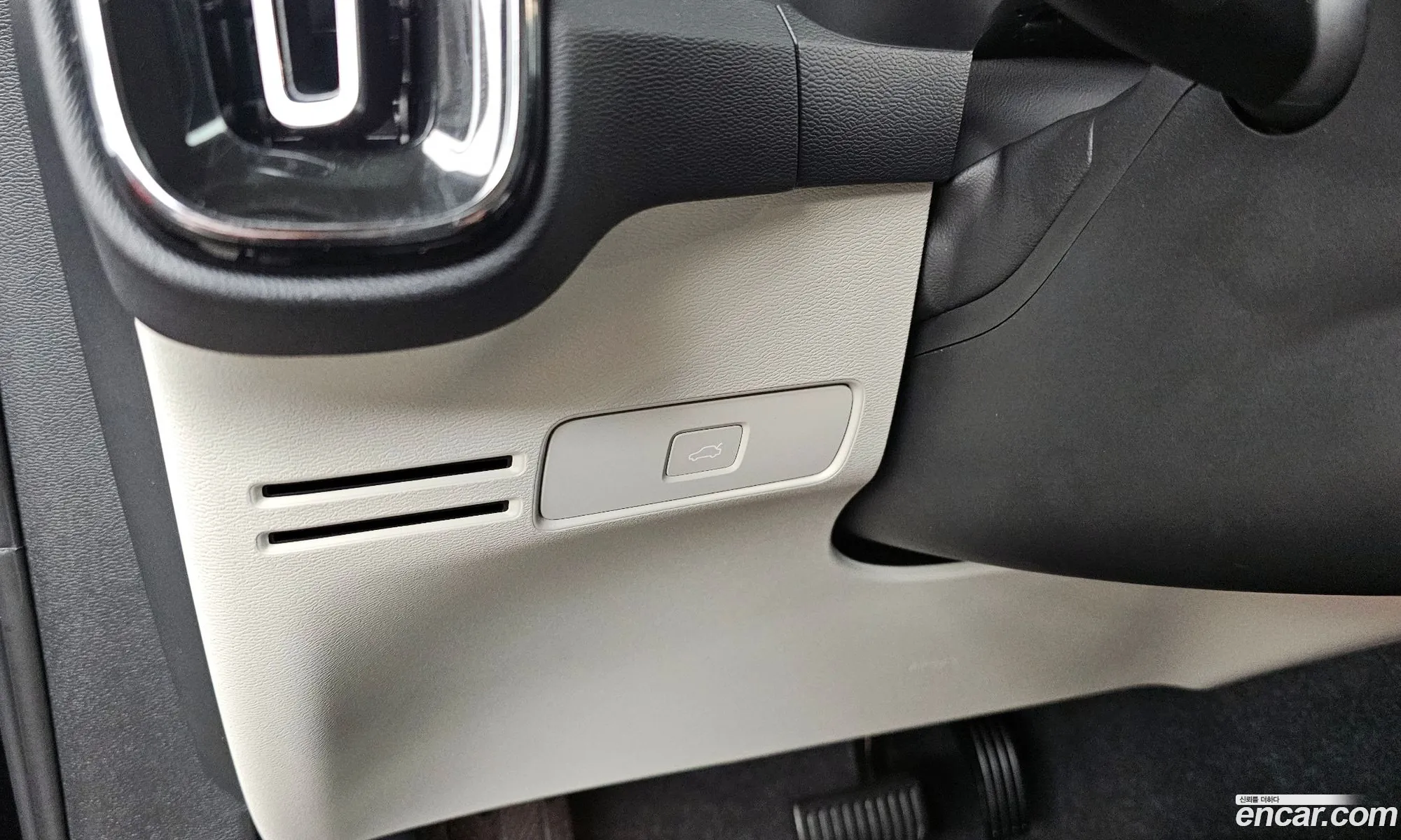Volvo XC40 2024 — 26