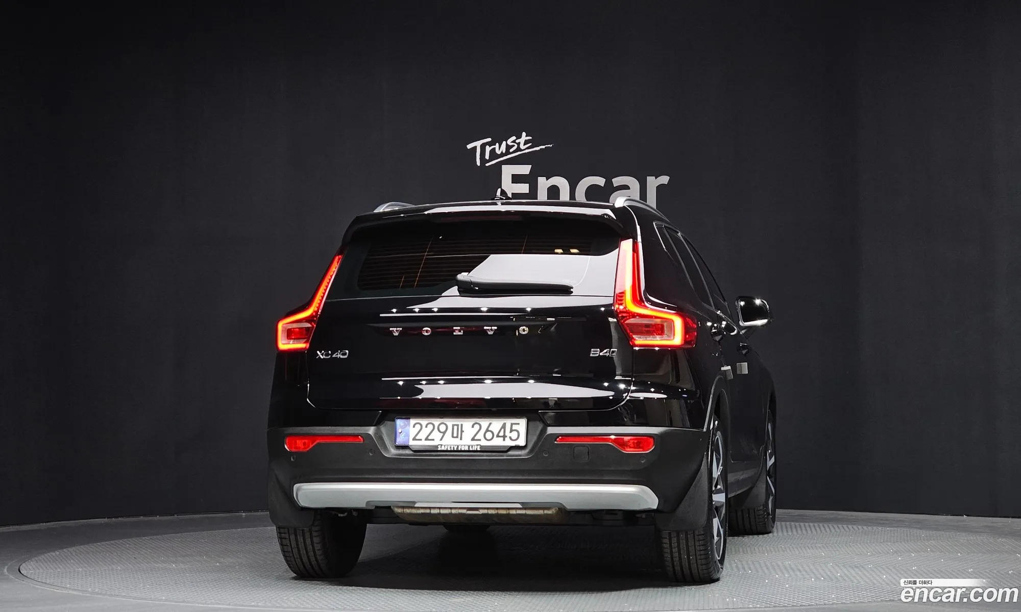Volvo XC40 2024 — 29