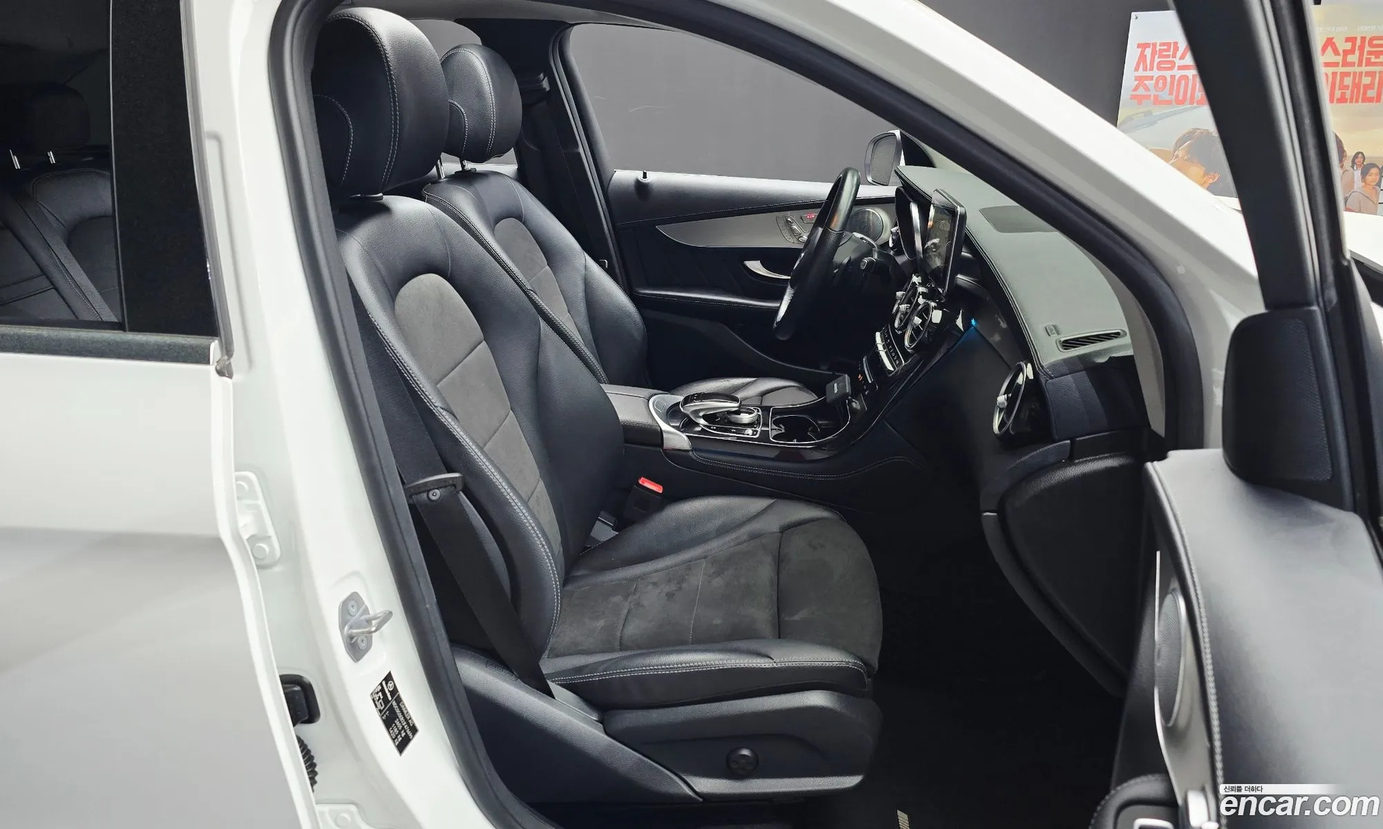 Mercedes-Benz GLC-Class X253 2018 WDC0G5EB2JF476696 — 9