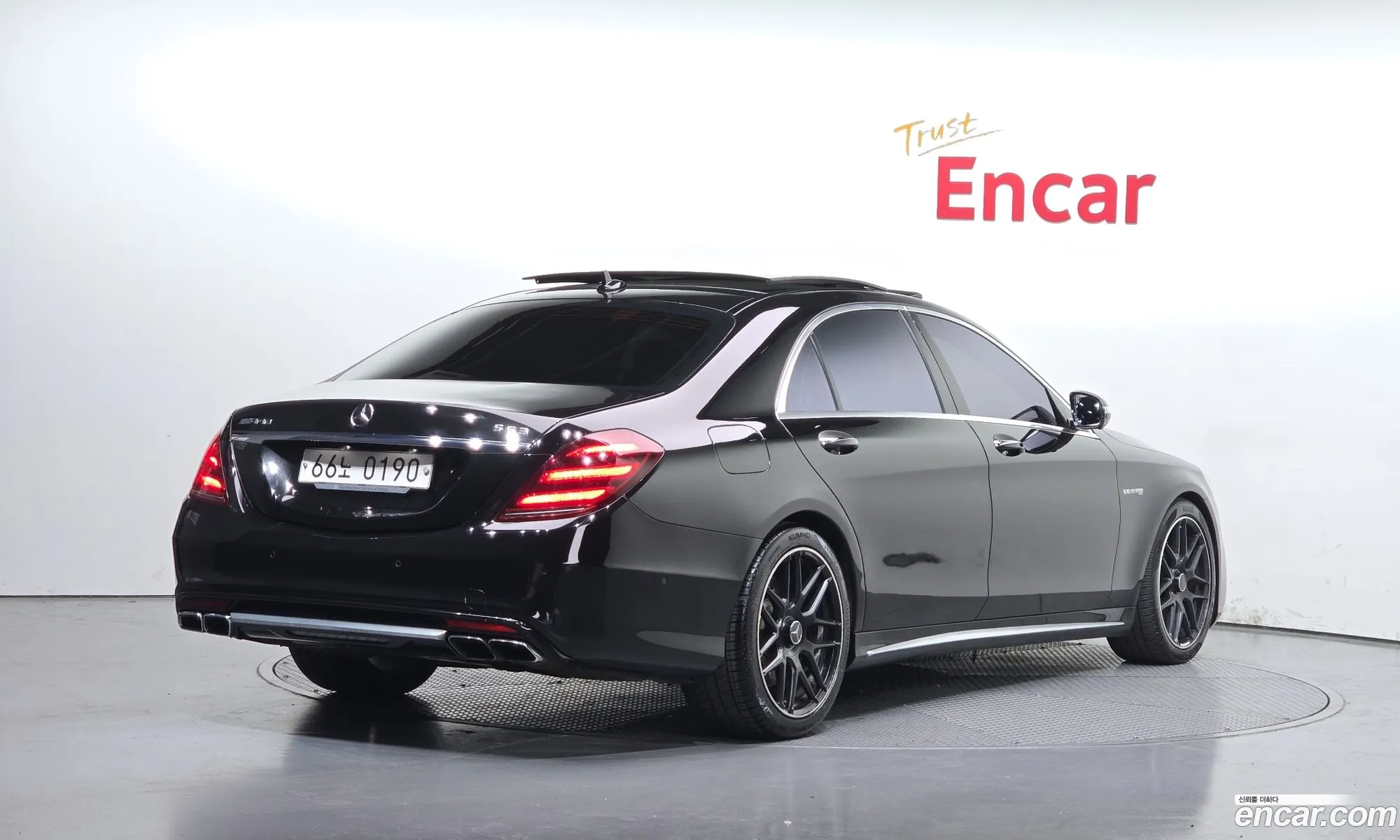 Mercedes-Benz S-Class W222 2016 — 9