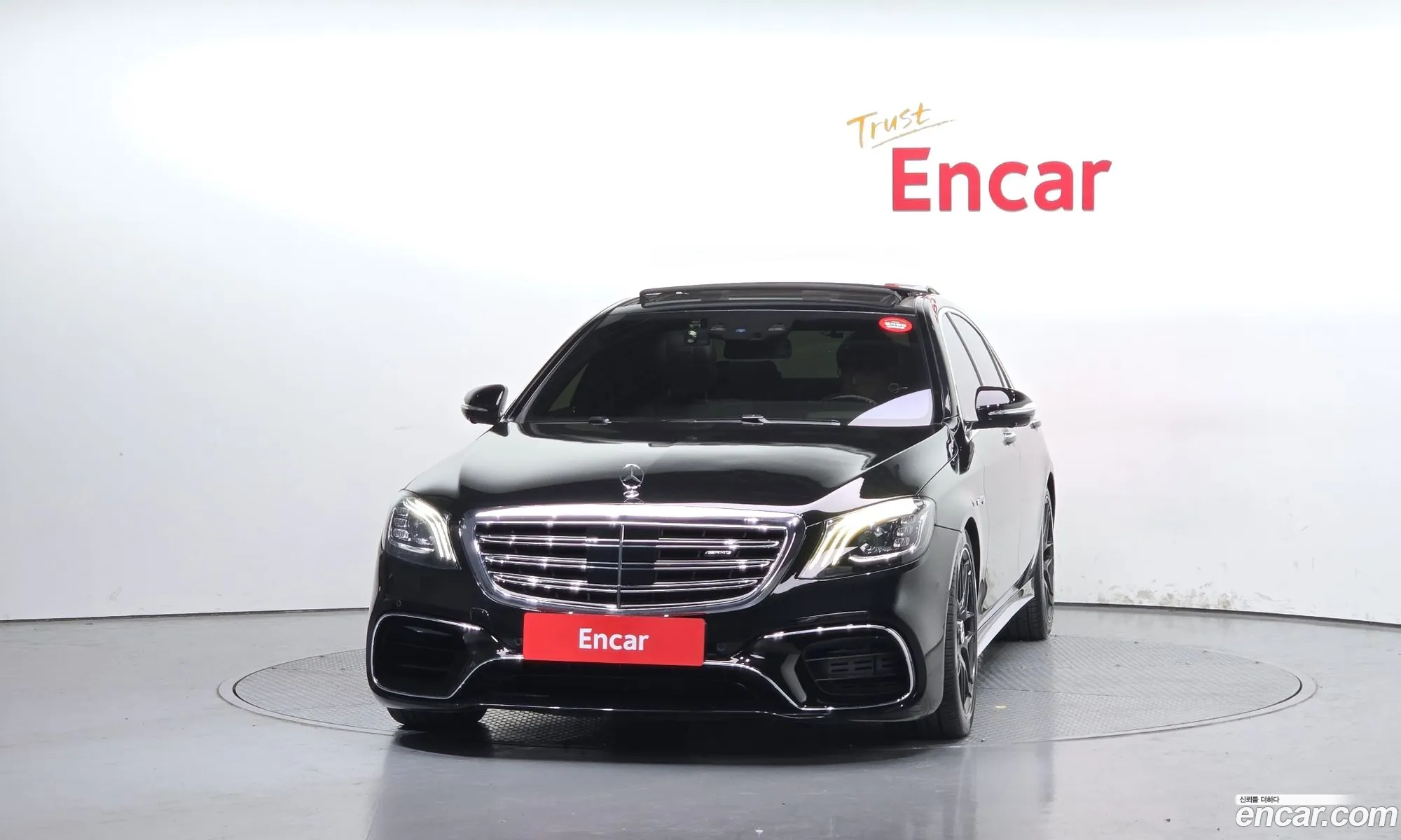 Mercedes-Benz S-Class W222 2016 — 3