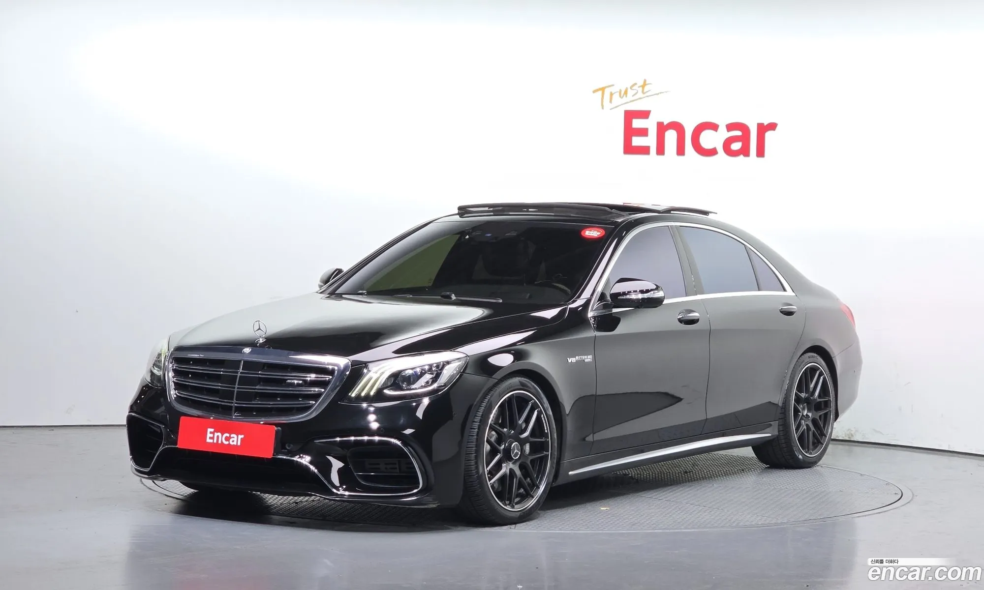 Mercedes-Benz S-Class W222 2016 — 13