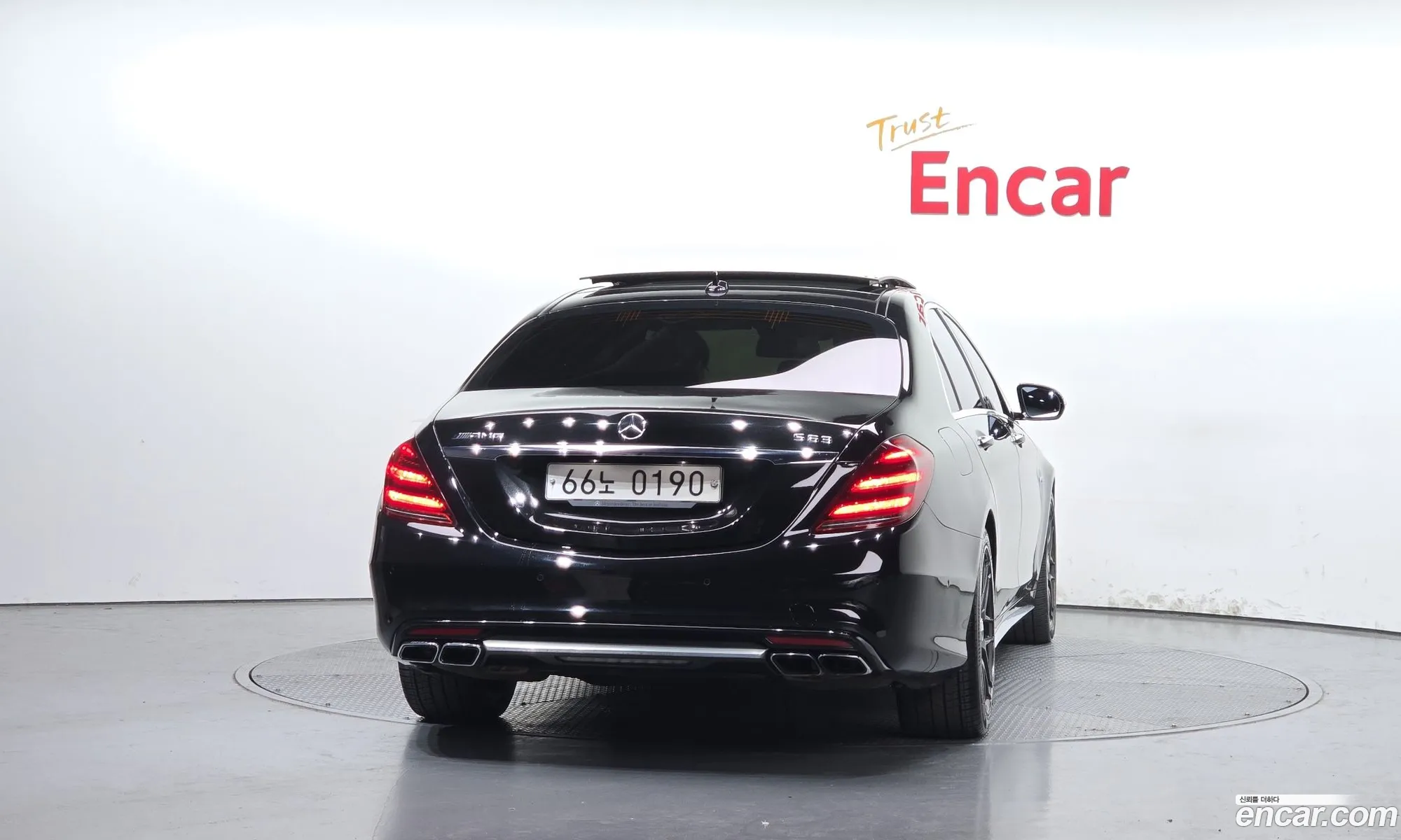 Mercedes-Benz S-Class W222 2016 — 8