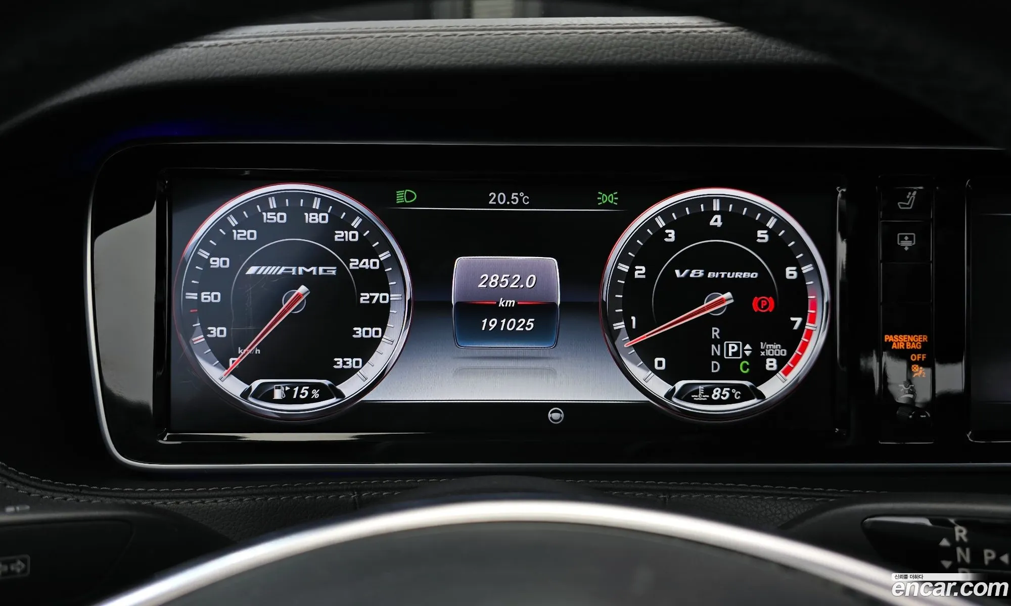 Mercedes-Benz S-Class W222 2016 — 20