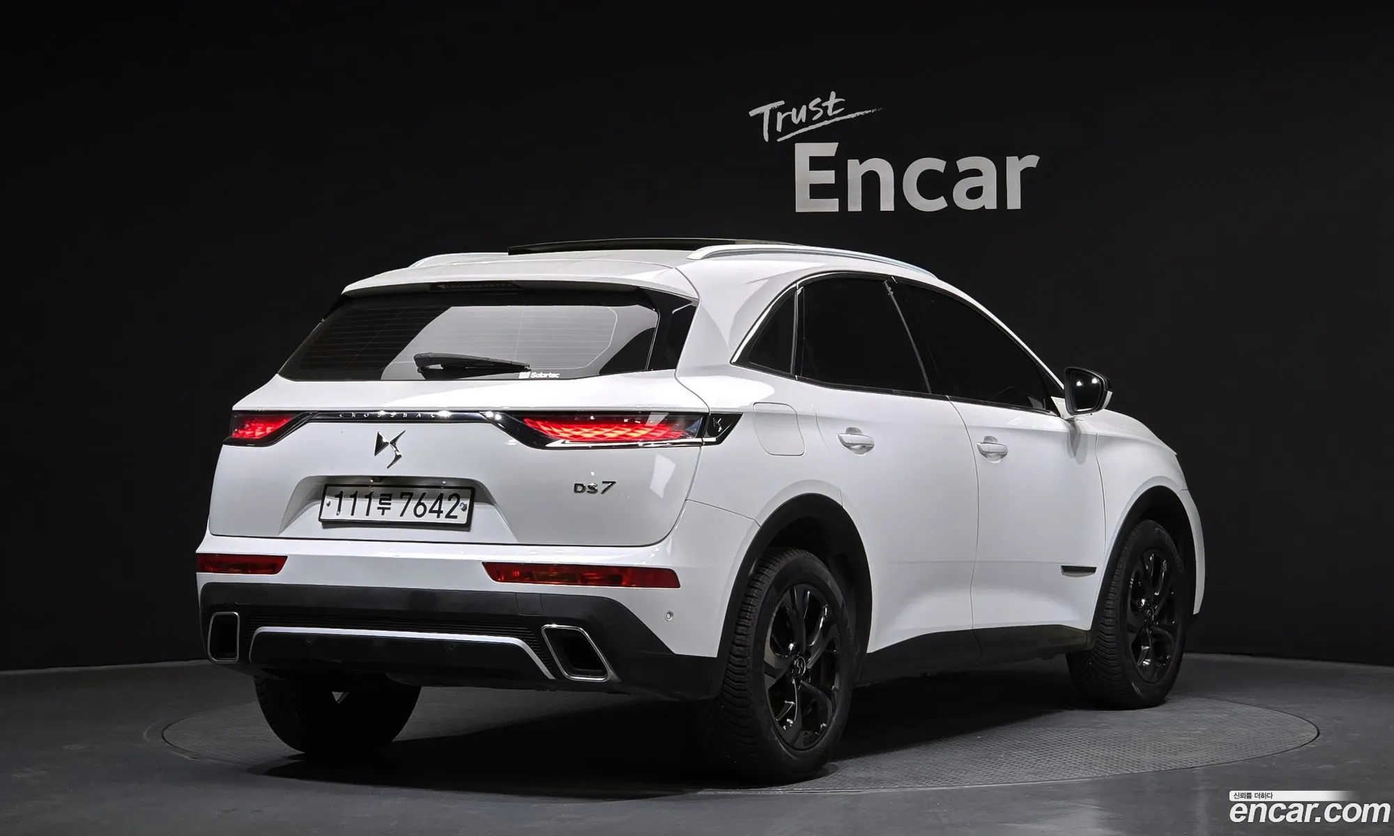 Citroen/DS DS7 Crossback 2019 — 17