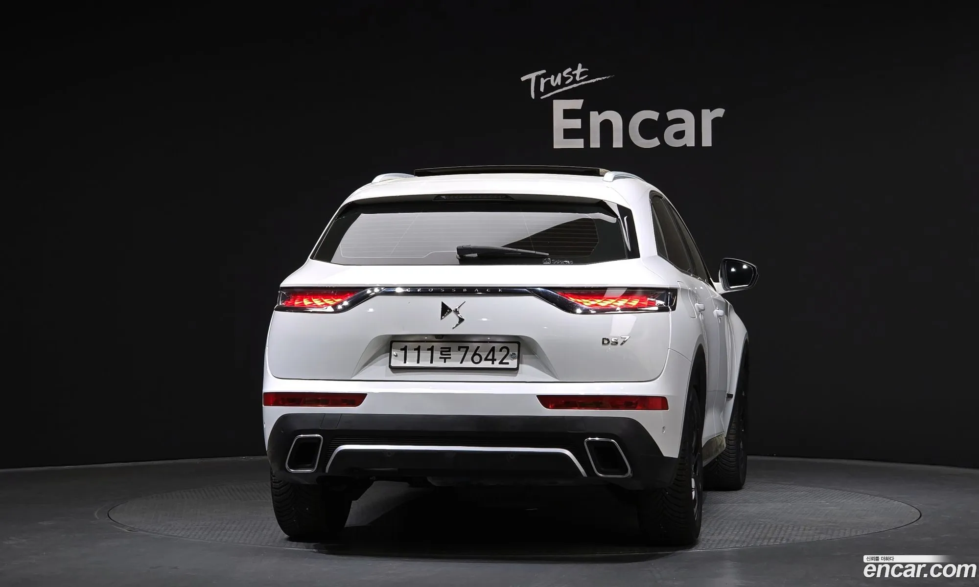 Citroen/DS DS7 Crossback 2019 — 3