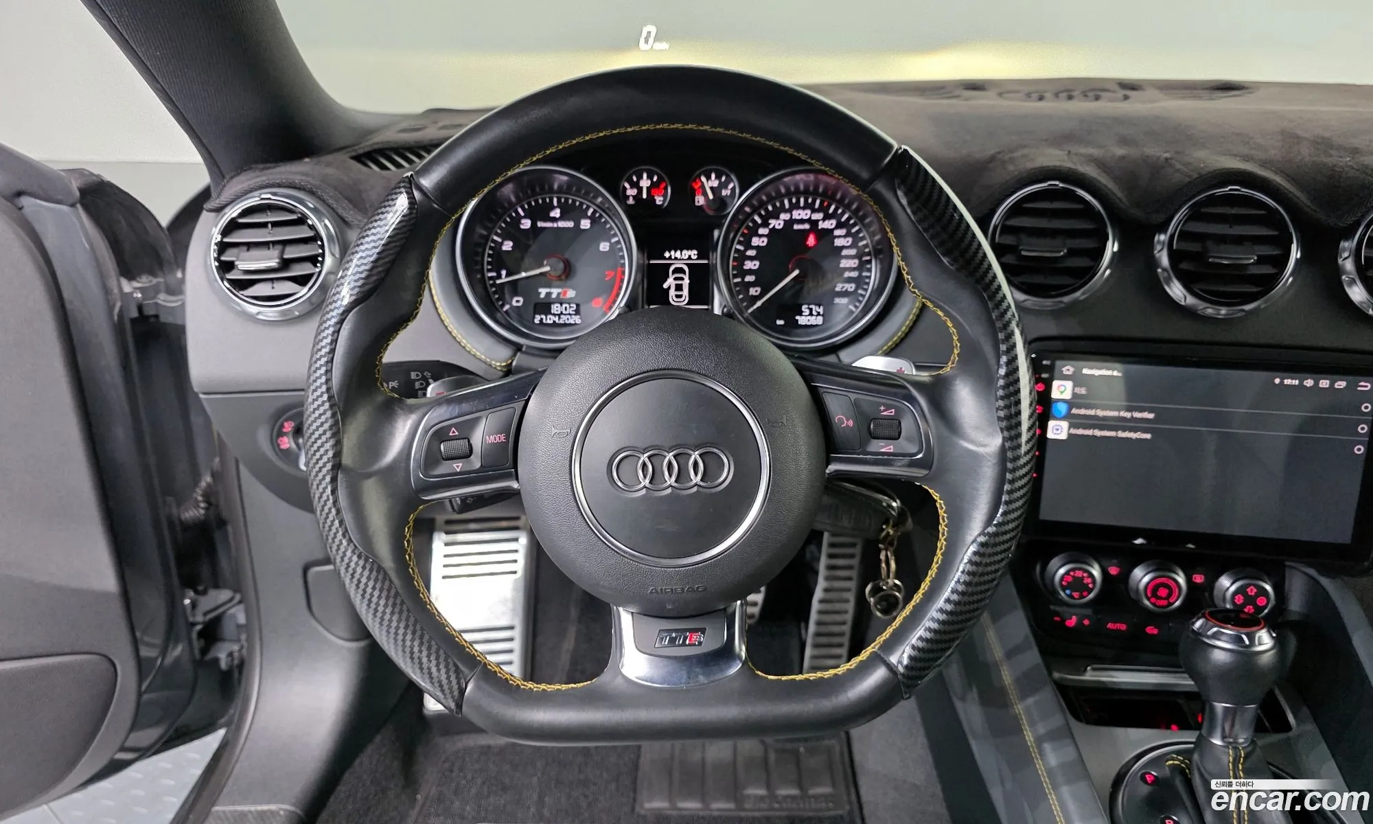 Audi TTS 2014 TRUZZZ8JXE1010475 — 16