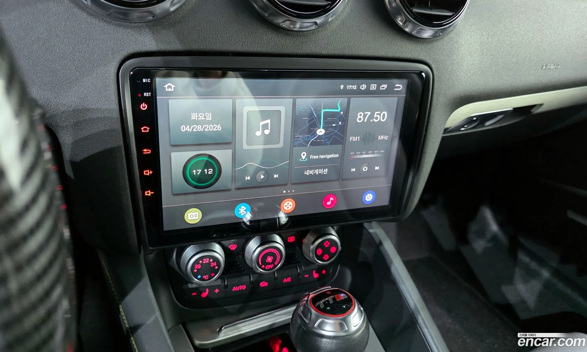 Audi TTS 2014 TRUZZZ8JXE1010475 — 12
