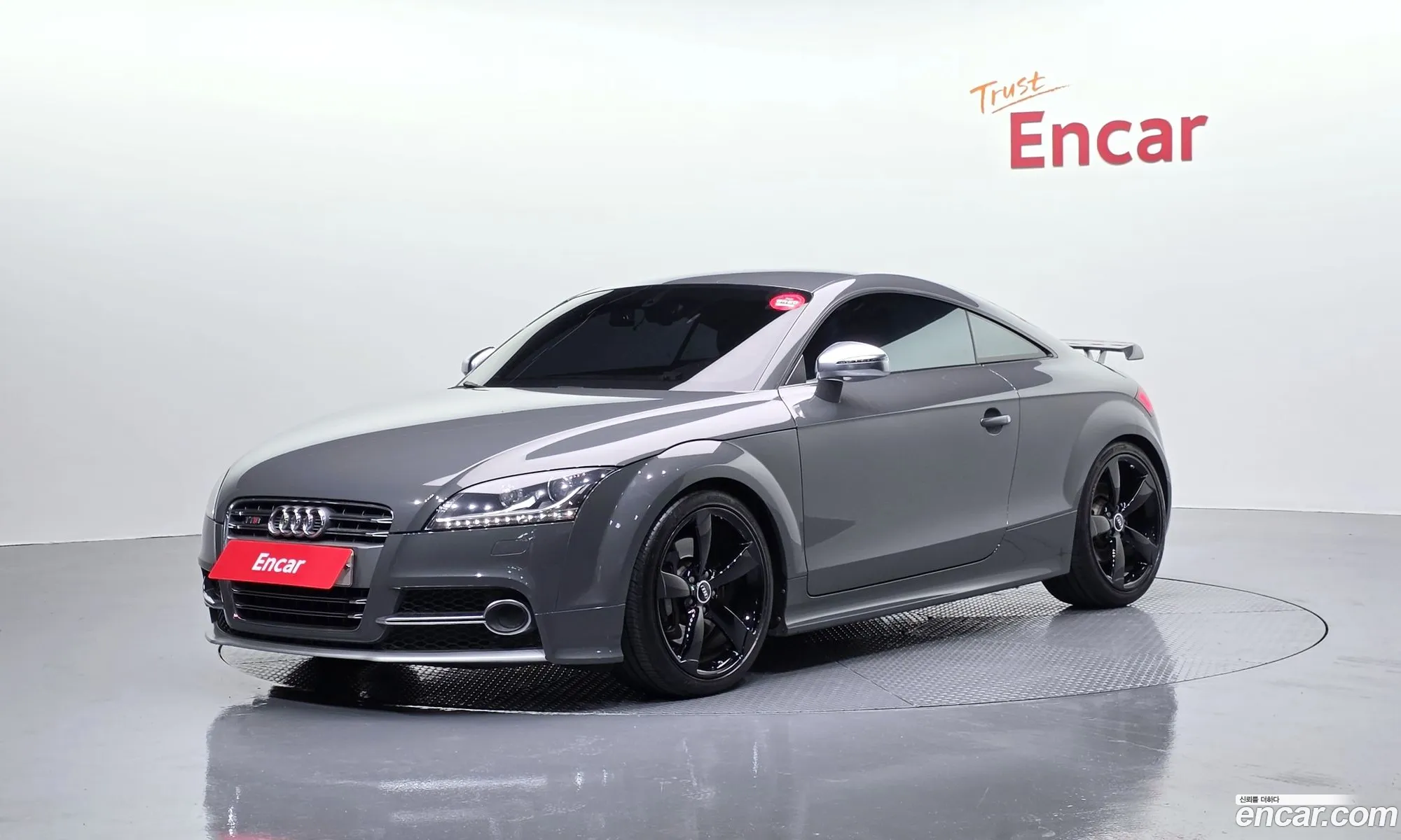 Audi TTS