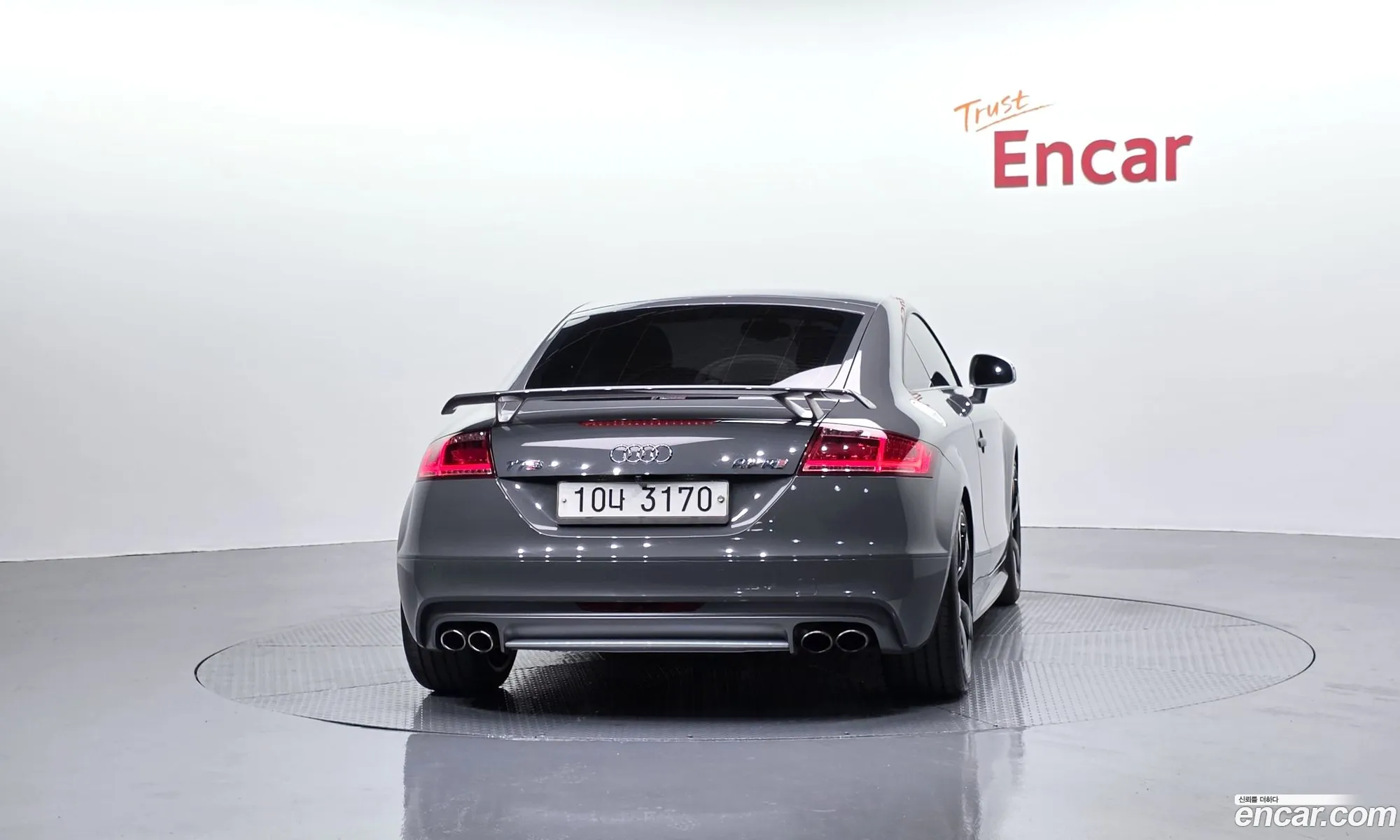 Audi TTS 2014 TRUZZZ8JXE1010475 — 19
