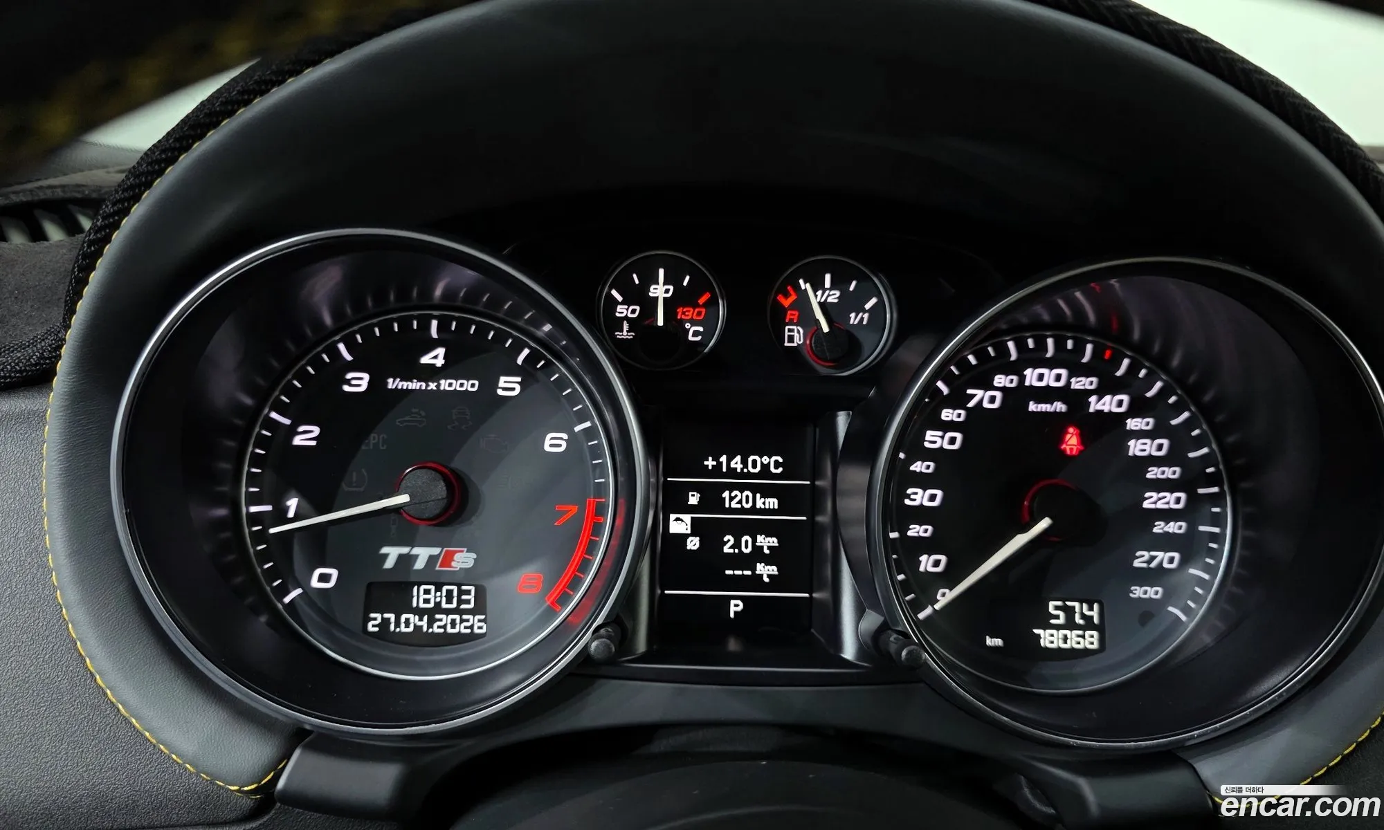 Audi TTS 2014 TRUZZZ8JXE1010475 — 10